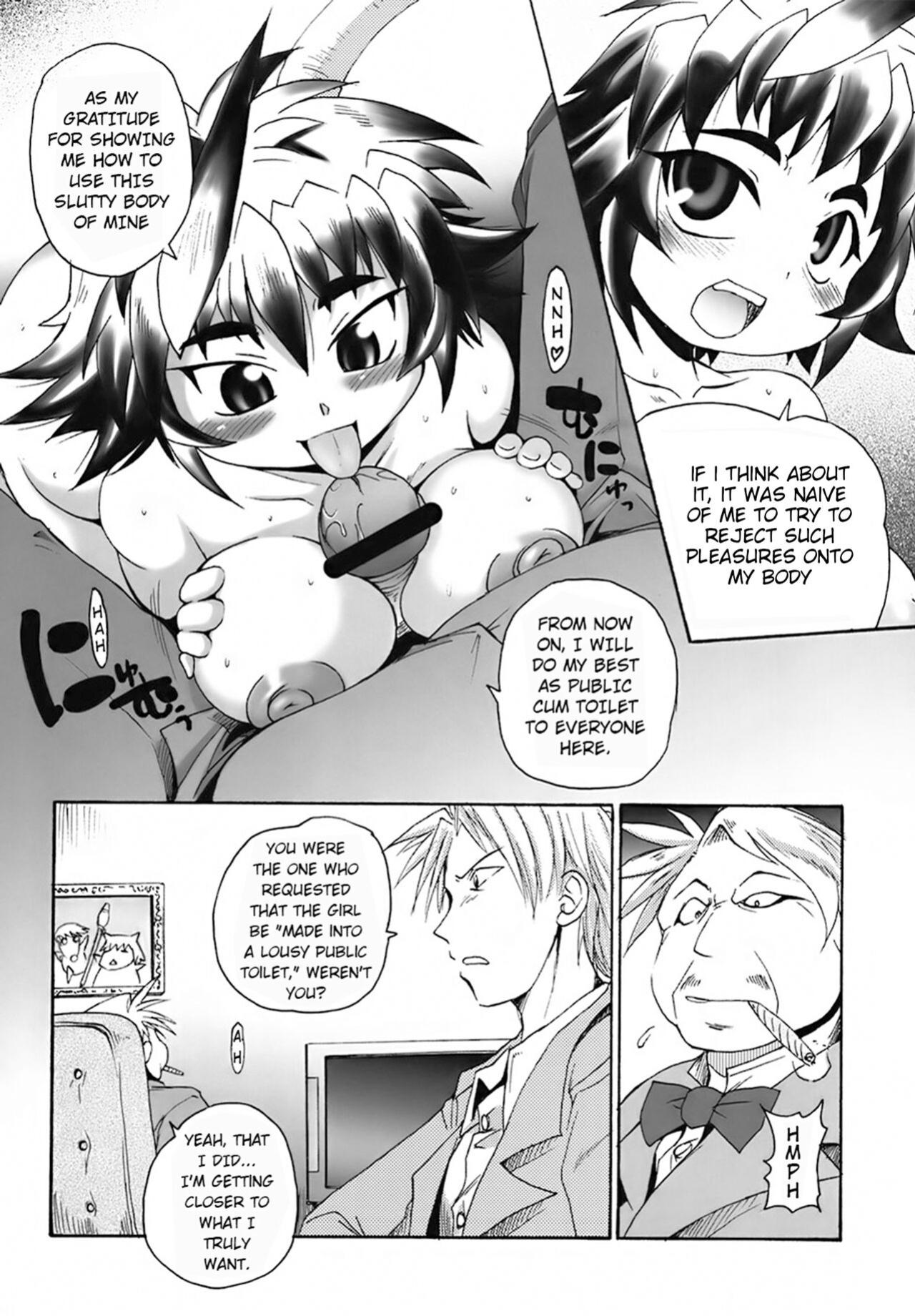 (C72) [Shimanto Seiryuu (Shimanto Youta)] GUNTRIBE FD