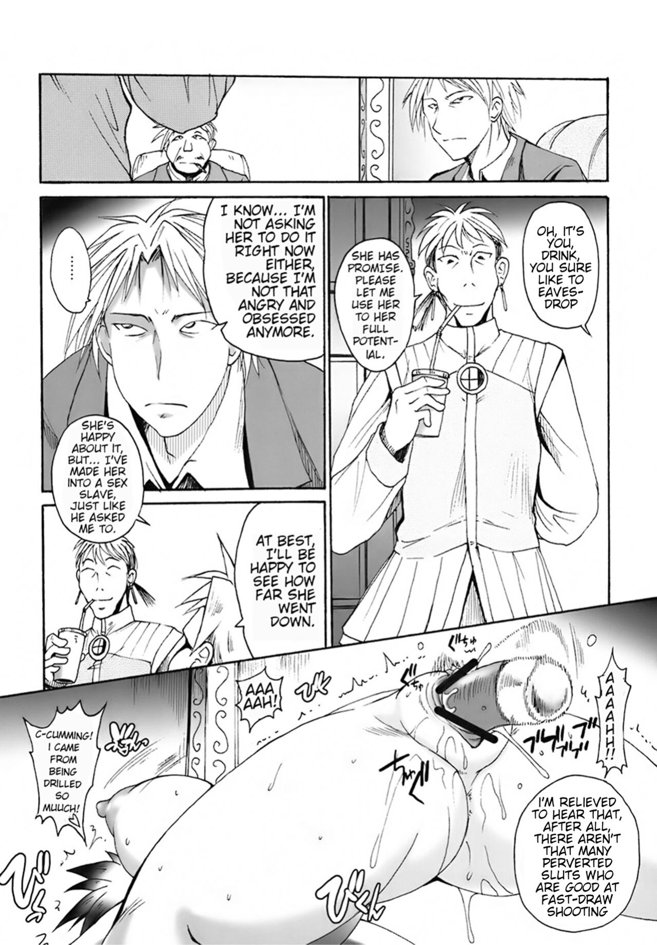 (C72) [Shimanto Seiryuu (Shimanto Youta)] GUNTRIBE FD