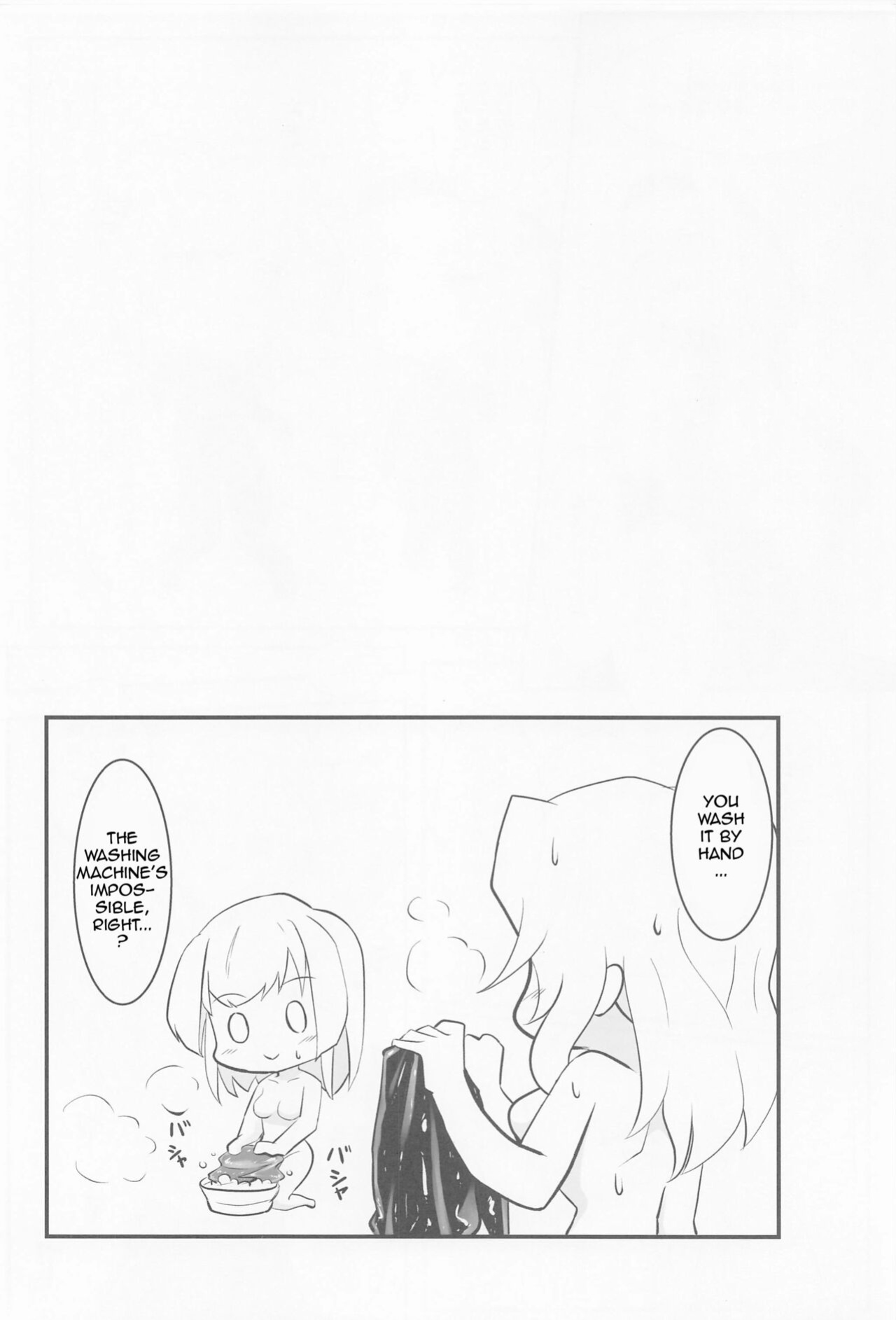 [Black lacquer (Kuro Urushi)] Covered by Honey... (Kantai Collection -KanColle-)