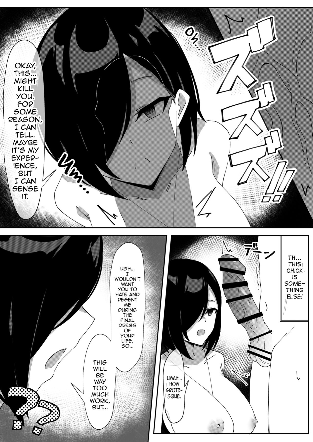 [anemone_lab (anemone)] Sakusei Shiikuin Yaruki no Nai Shiikuin-san Hen [mysterymeat3]