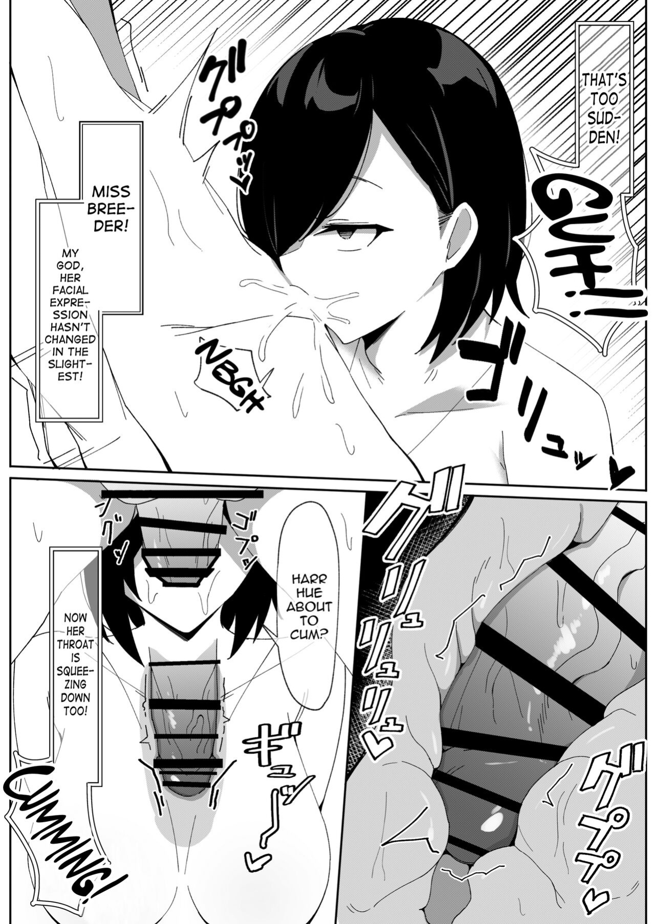 [anemone_lab (anemone)] Sakusei Shiikuin Yaruki no Nai Shiikuin-san Hen [mysterymeat3]