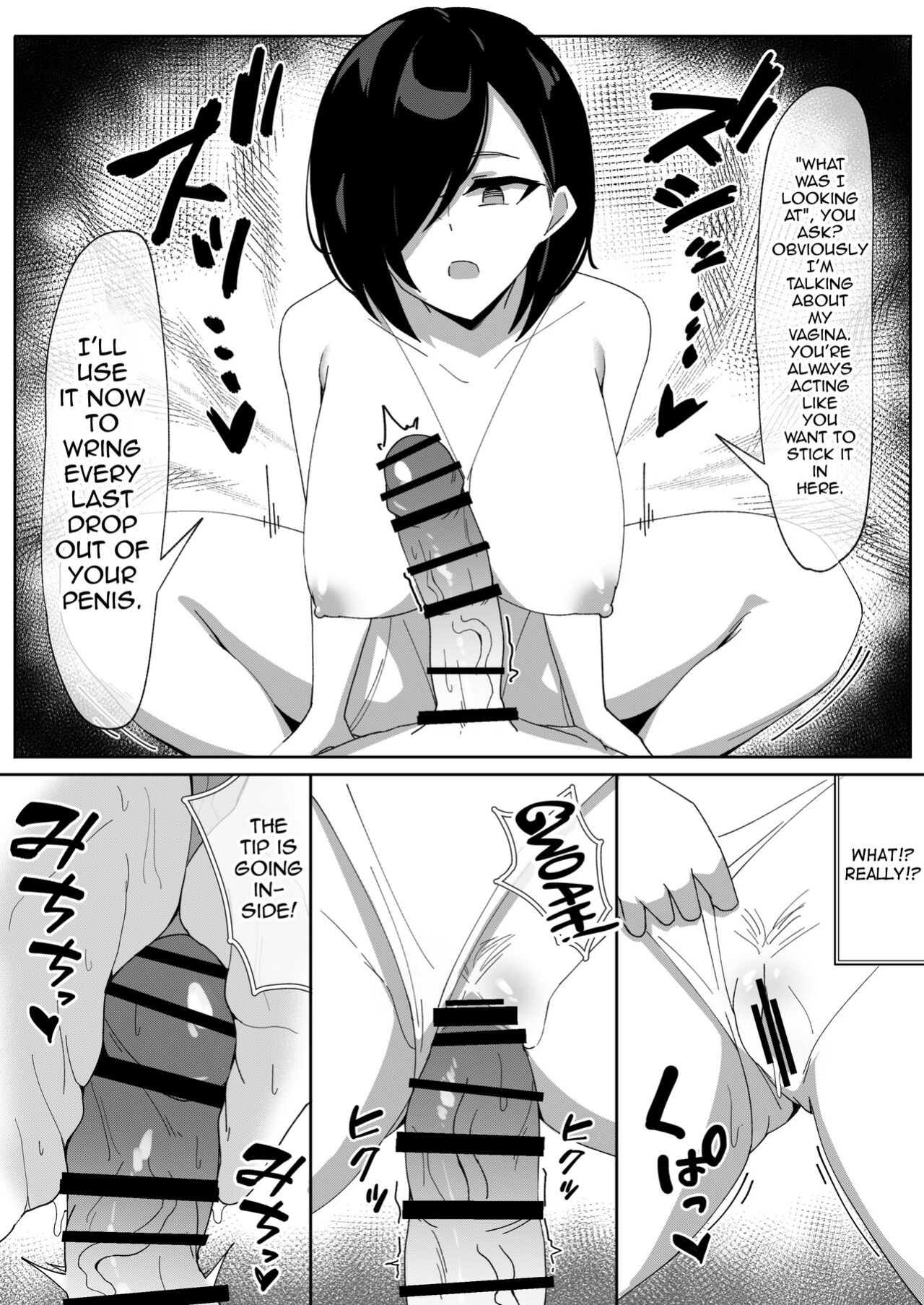 [anemone_lab (anemone)] Sakusei Shiikuin Yaruki no Nai Shiikuin-san Hen [mysterymeat3]