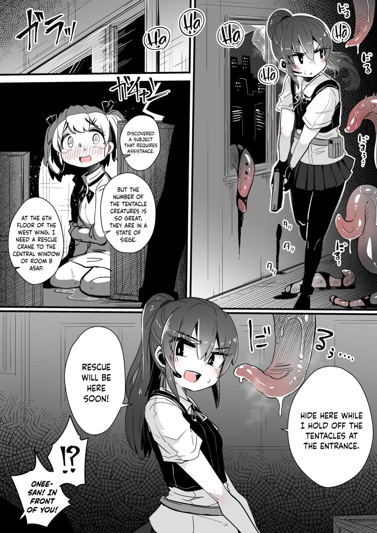 [Pixiv] Suzunomoku Translated Works [DKKMD Translations]