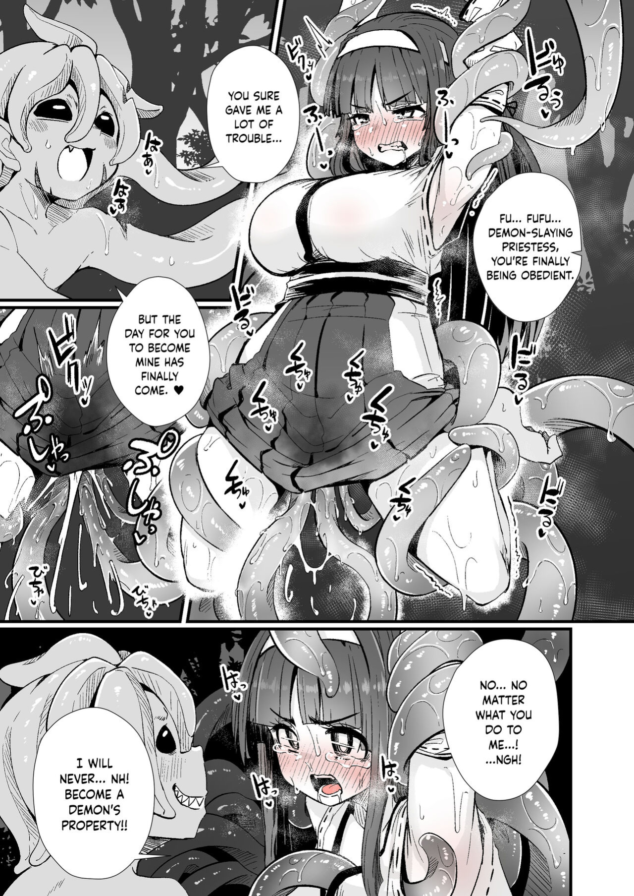 [Pixiv] Suzunomoku Translated Works [DKKMD Translations]