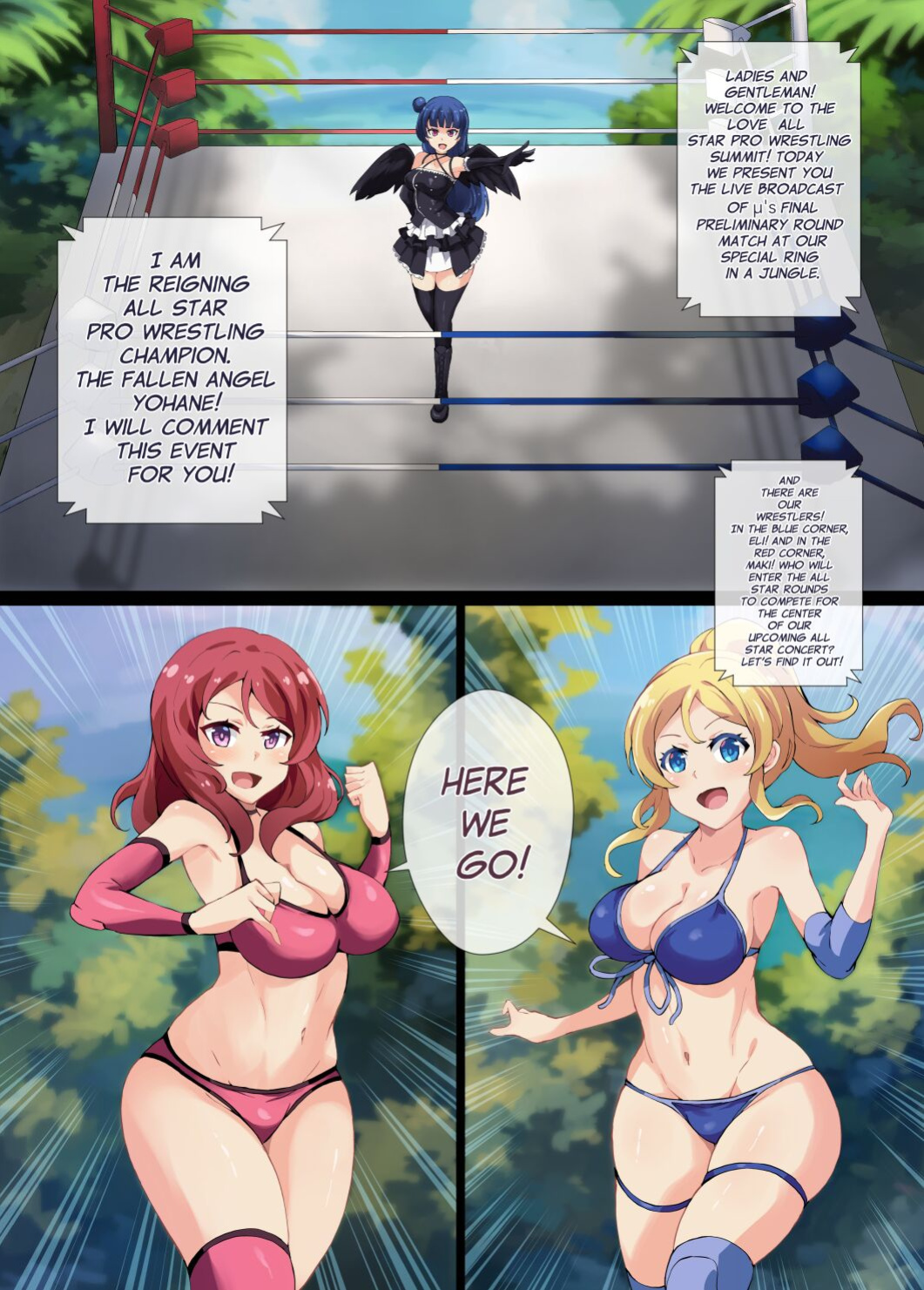 [Mist Night (Co_Ma) Love Squeeze! - Hell of Squeezed Pro Wrestling