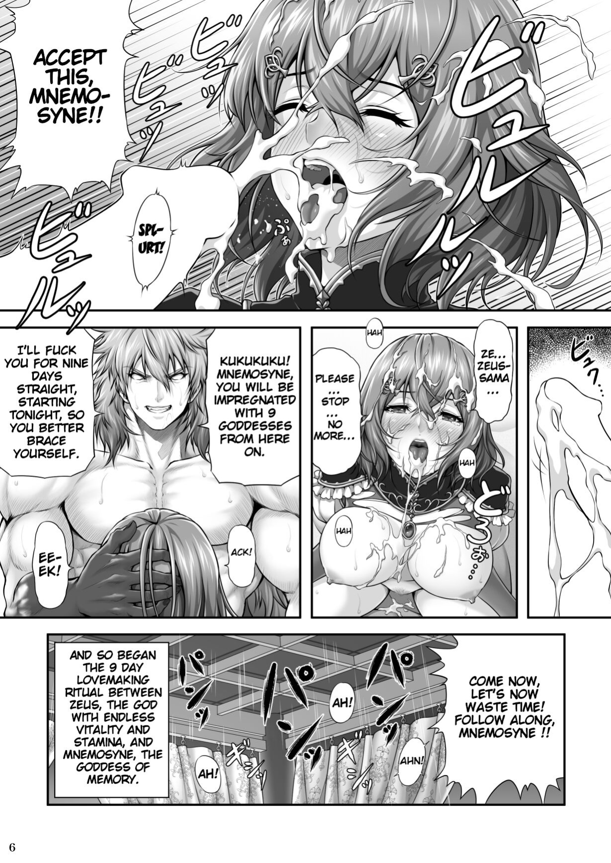 [MYTHICAL WORLD (Lioreo)] 9Nights [Chalklog]