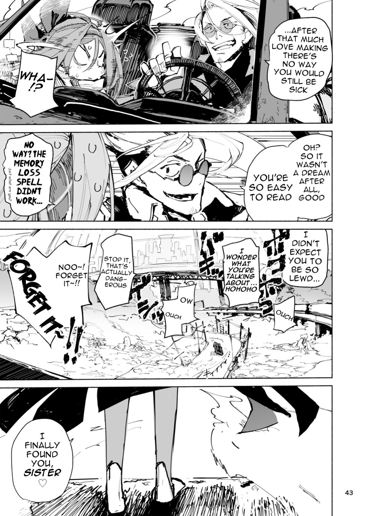 [Hyoco Road (Hyocorou)] Amunero [english]