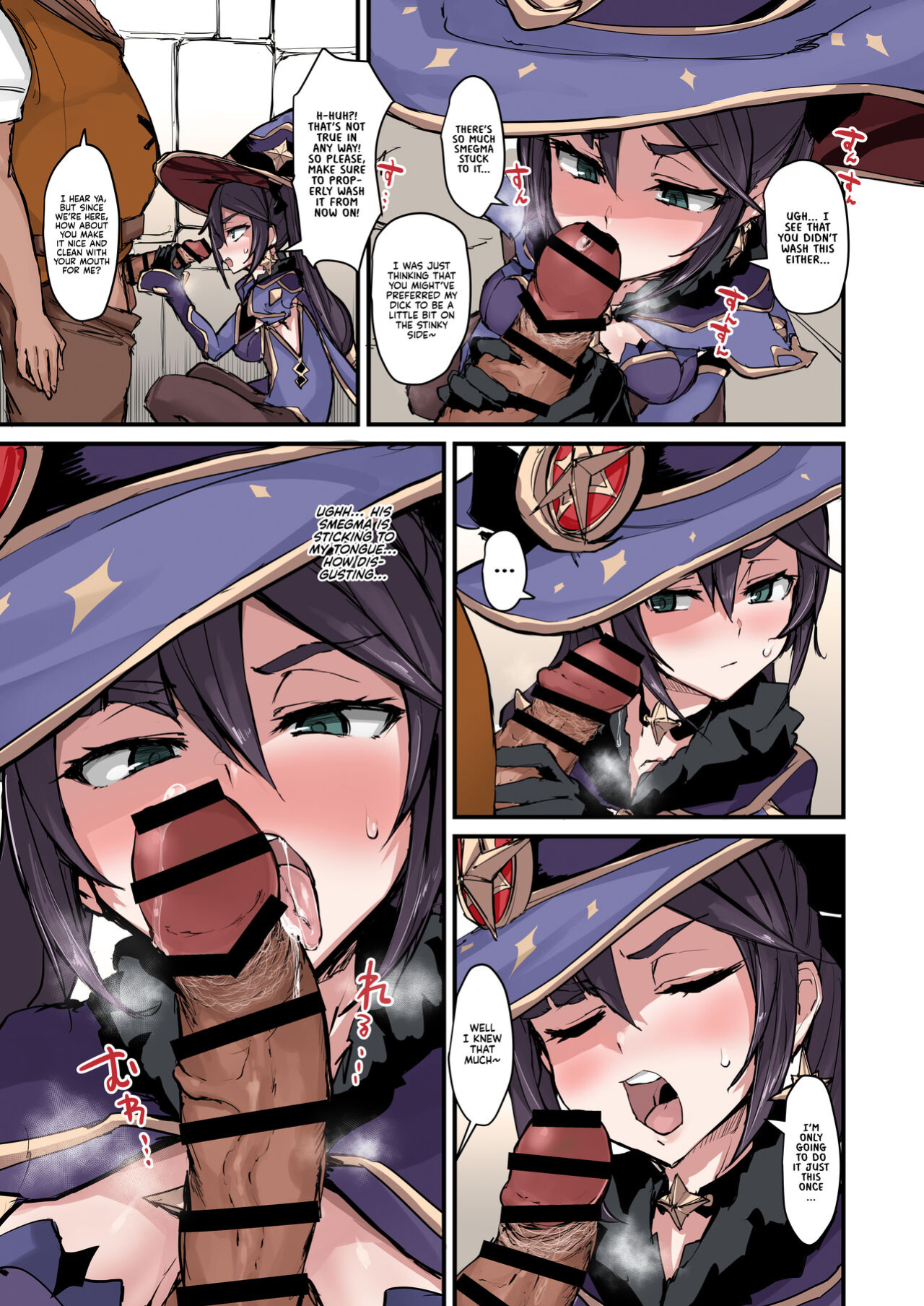 [K2 Manhole (P)] Asstrologic (Genshin Impact) [Kyuume + Sloppy Seconds] [Colorized] [Satansoft]
