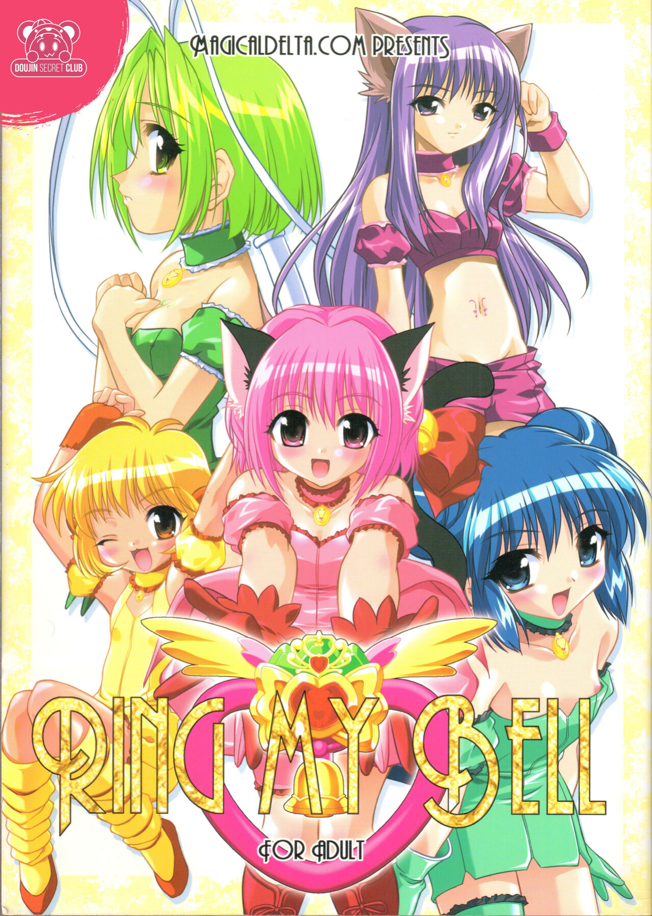 [Misty Isle (Sorimura Youji)] Ring My Bell - MAGICALDELTA.COM (Tokyo Mew Mew) {DSC}