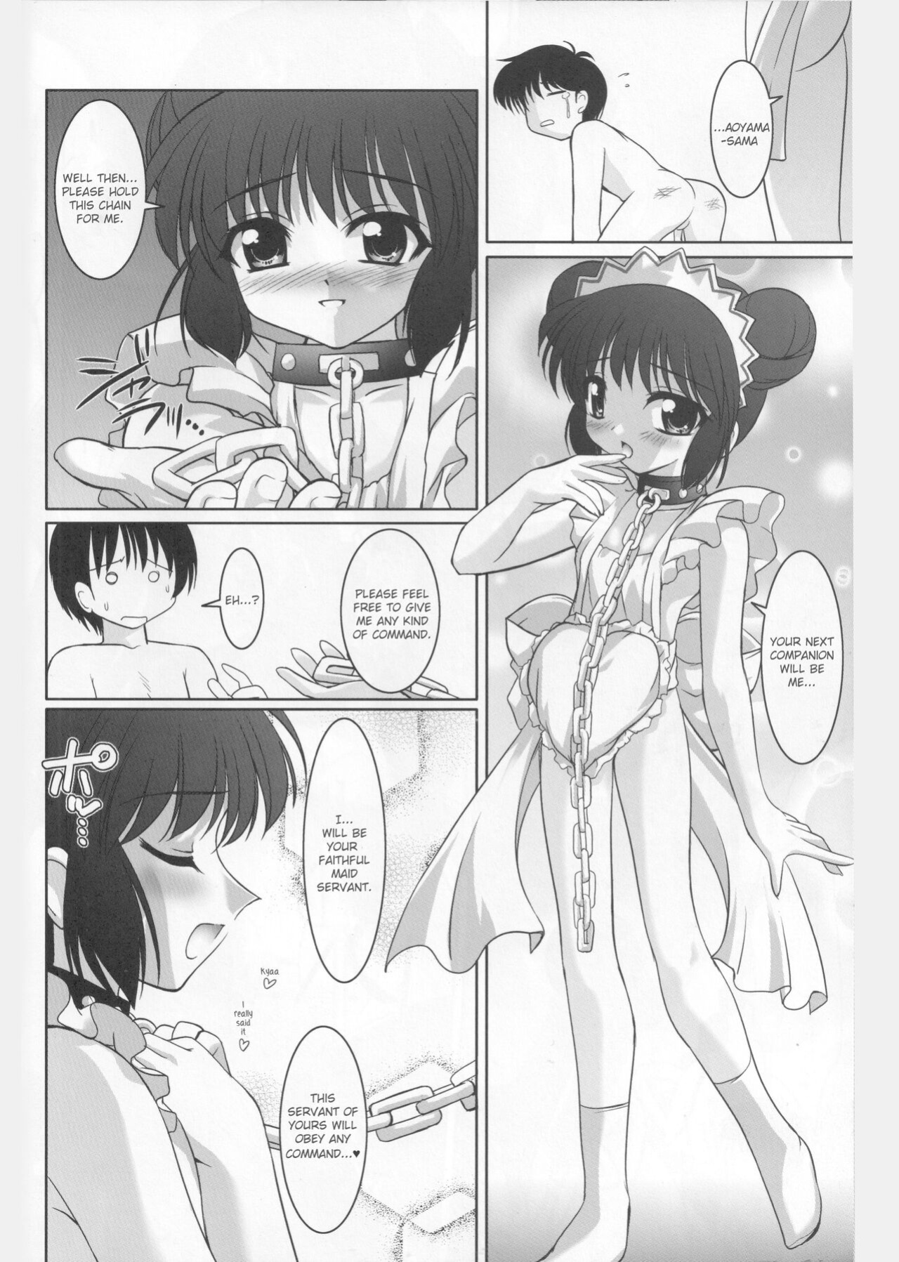 [Misty Isle (Sorimura Youji)] Ring My Bell - MAGICALDELTA.COM (Tokyo Mew Mew) {DSC}