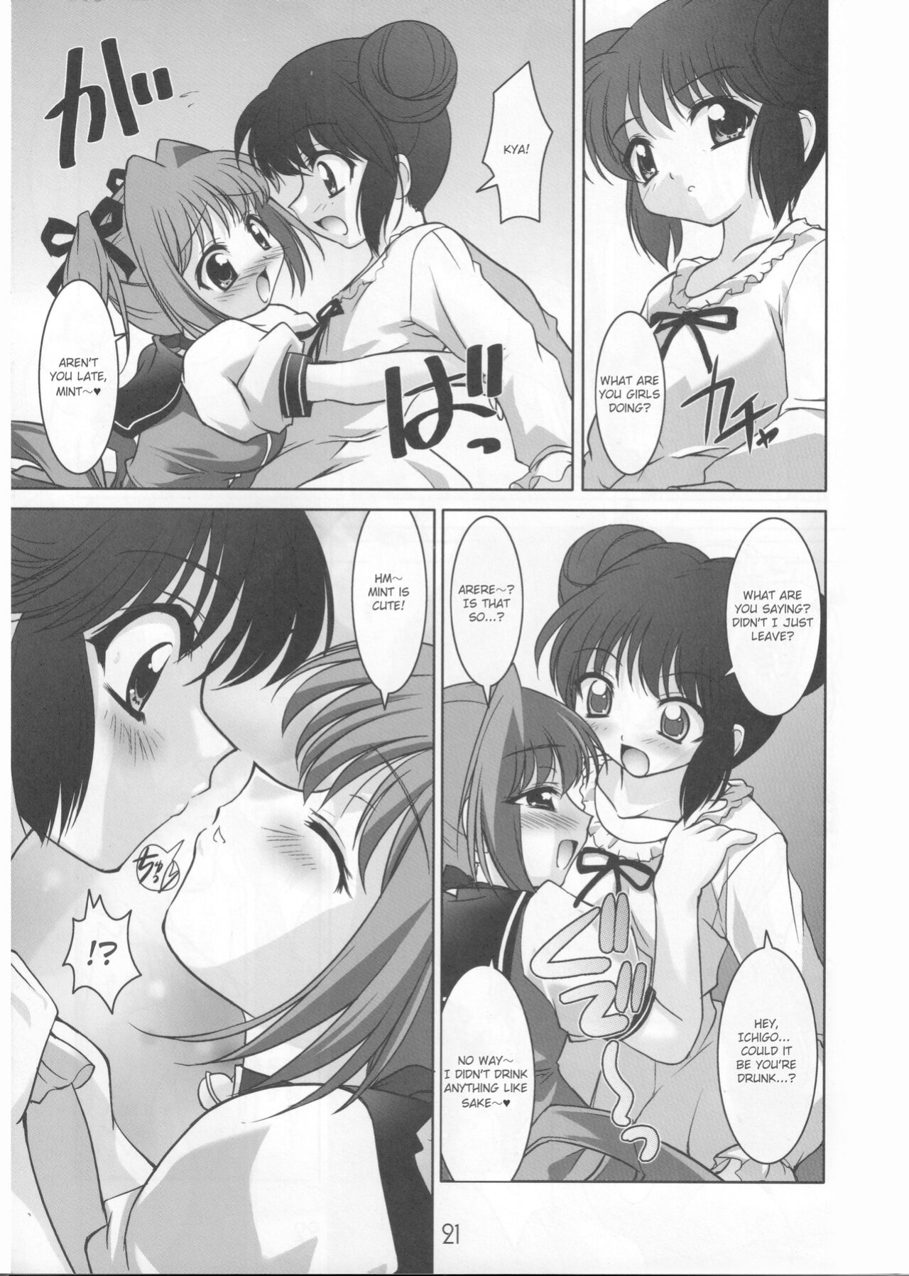 [Misty Isle (Sorimura Youji)] Ring My Bell - MAGICALDELTA.COM (Tokyo Mew Mew) {DSC}