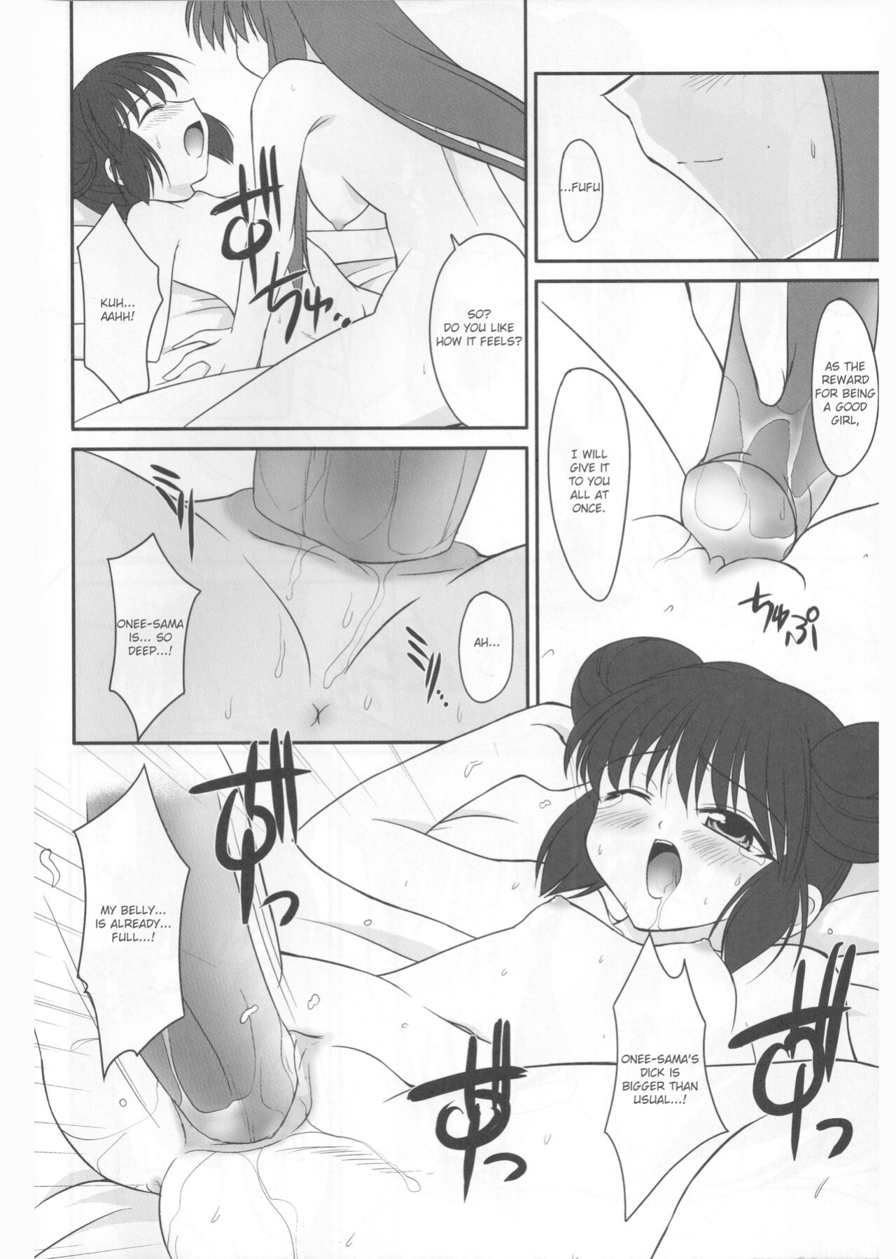 [Misty Isle (Sorimura Youji)] Ring My Bell - MAGICALDELTA.COM (Tokyo Mew Mew) {DSC}