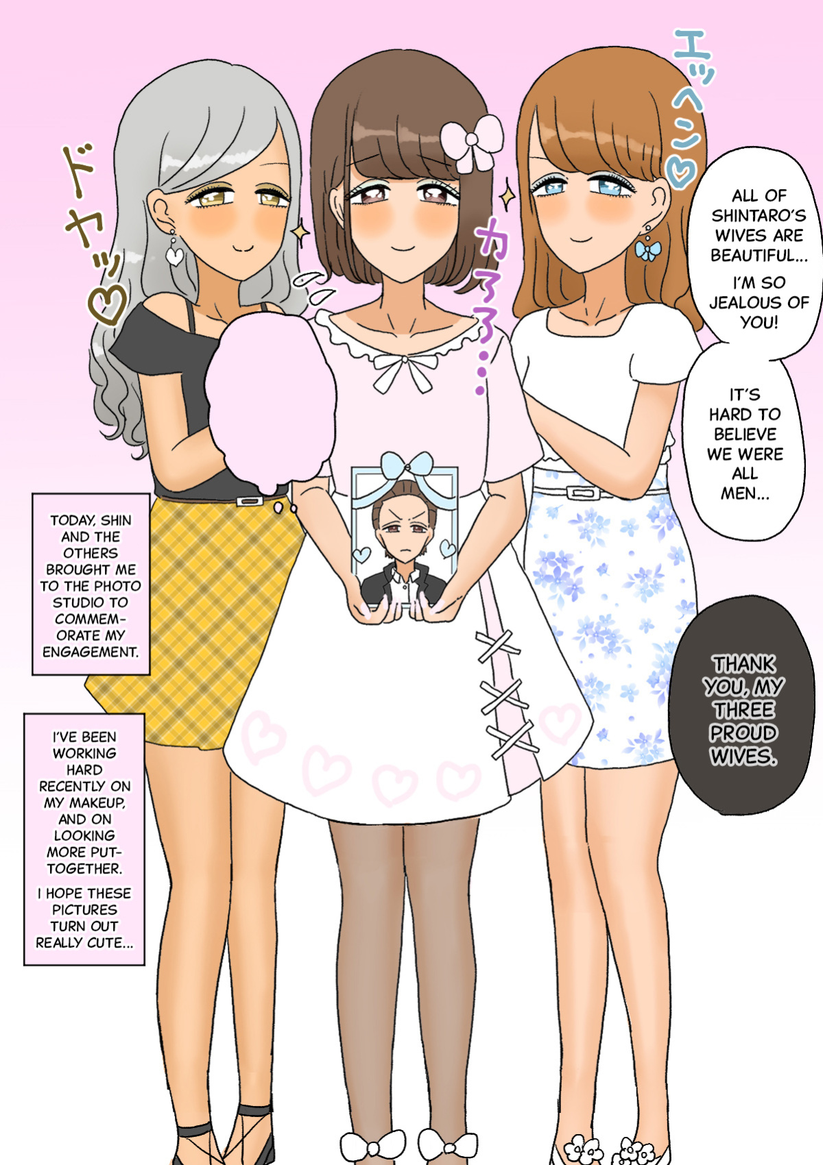 [Whiskeykonkon (Kitsune Beer)] Furyou Shounen ga Mesuochi Shite Kawaii o Yome-san ni naru made ~Konnyaku-Hen~ | A delinquent boy becomes a cute girl, and then a bride - Engagement edition