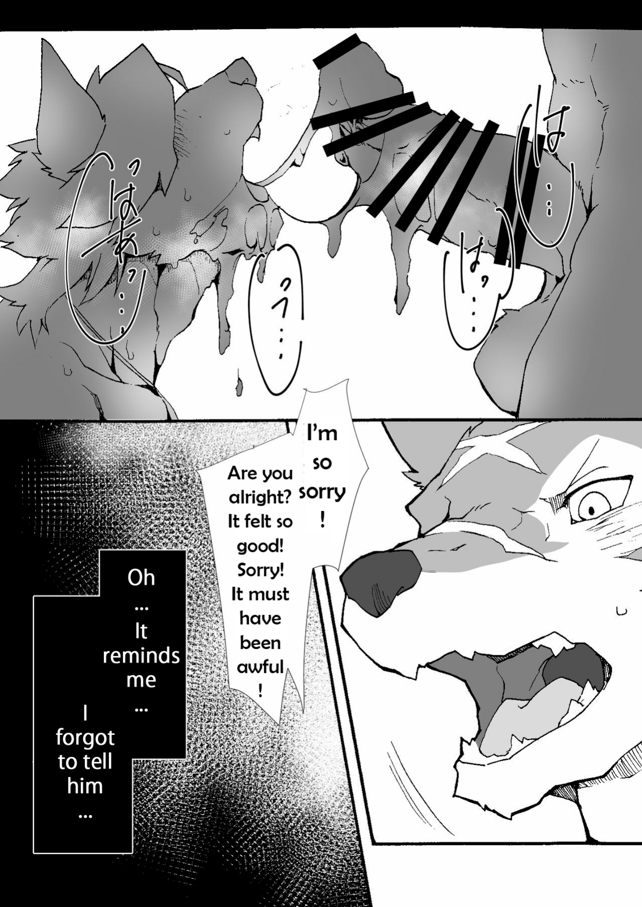 [TaishokukanNoirowze (Tos-tos-F-ski)] Ten-san wa xxx o Shiranai (Morenatsu.)
