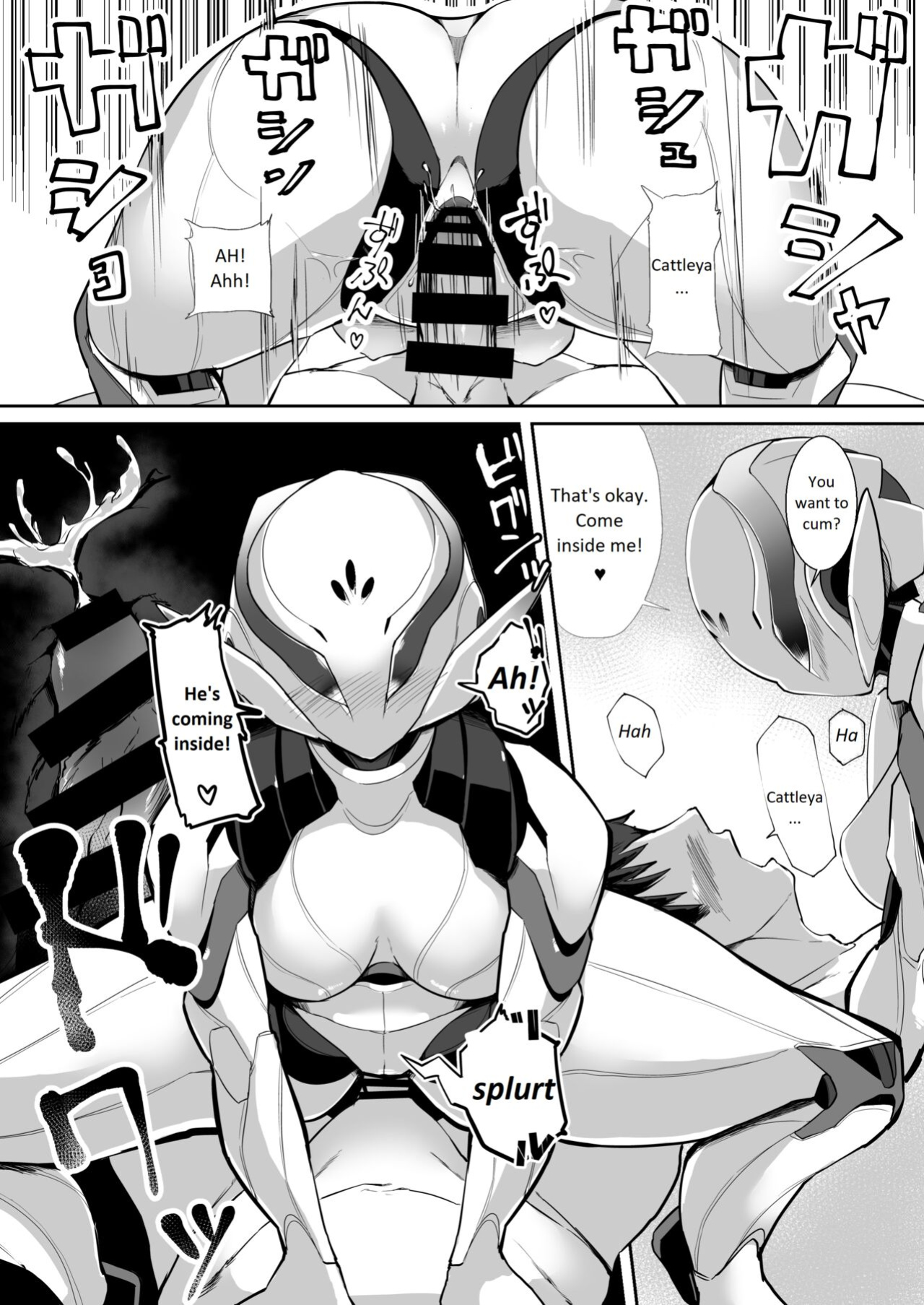 [Coya (Rati)] CATTLEYA -202 Goushitsu no Robo Musume- (DCWCore & Crabble)