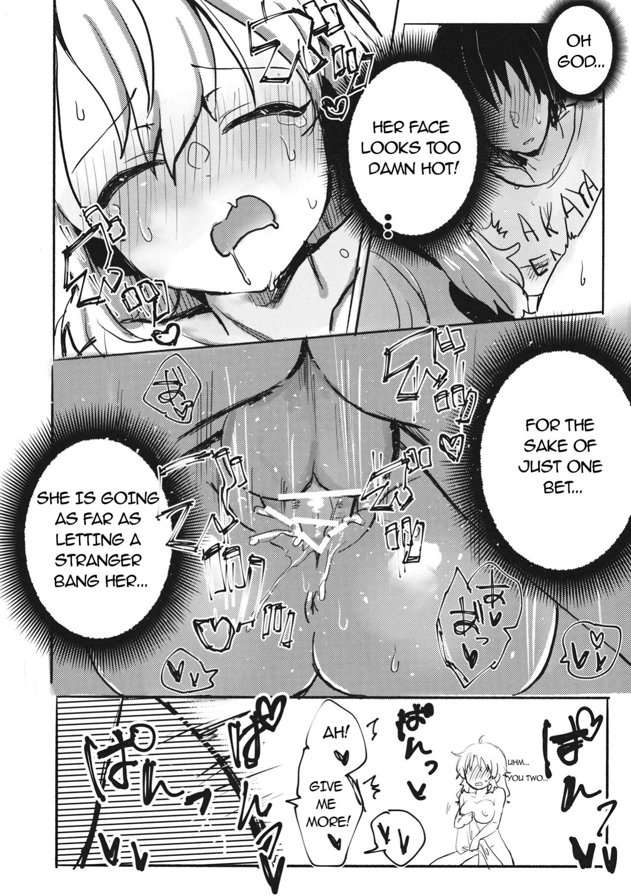 (Shuuki Reitaisai 6) [Tofu On Fire (Momo)] Miko vs Okina vs Darkrai (Touhou Project)
