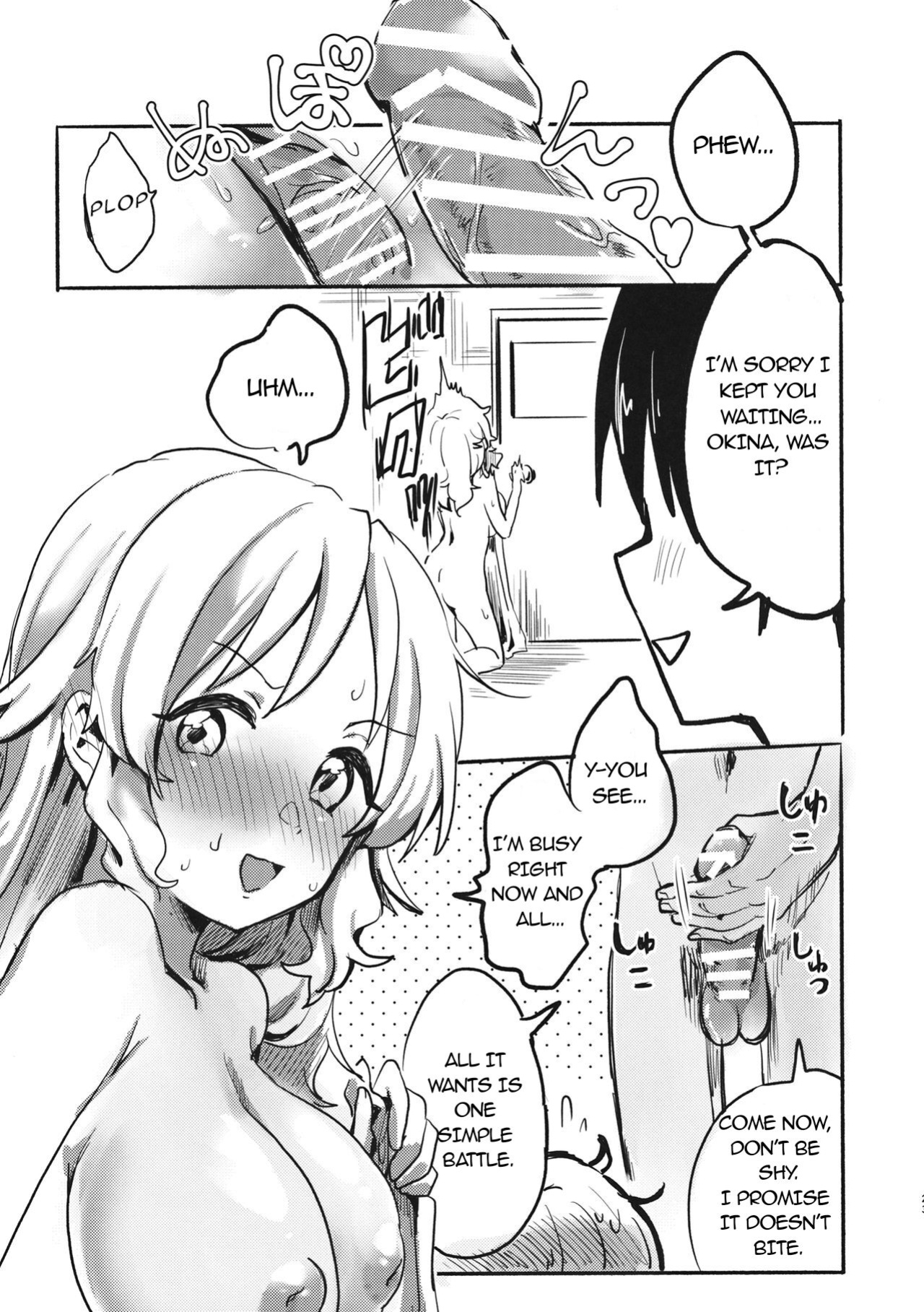(Shuuki Reitaisai 6) [Tofu On Fire (Momo)] Miko vs Okina vs Darkrai (Touhou Project)
