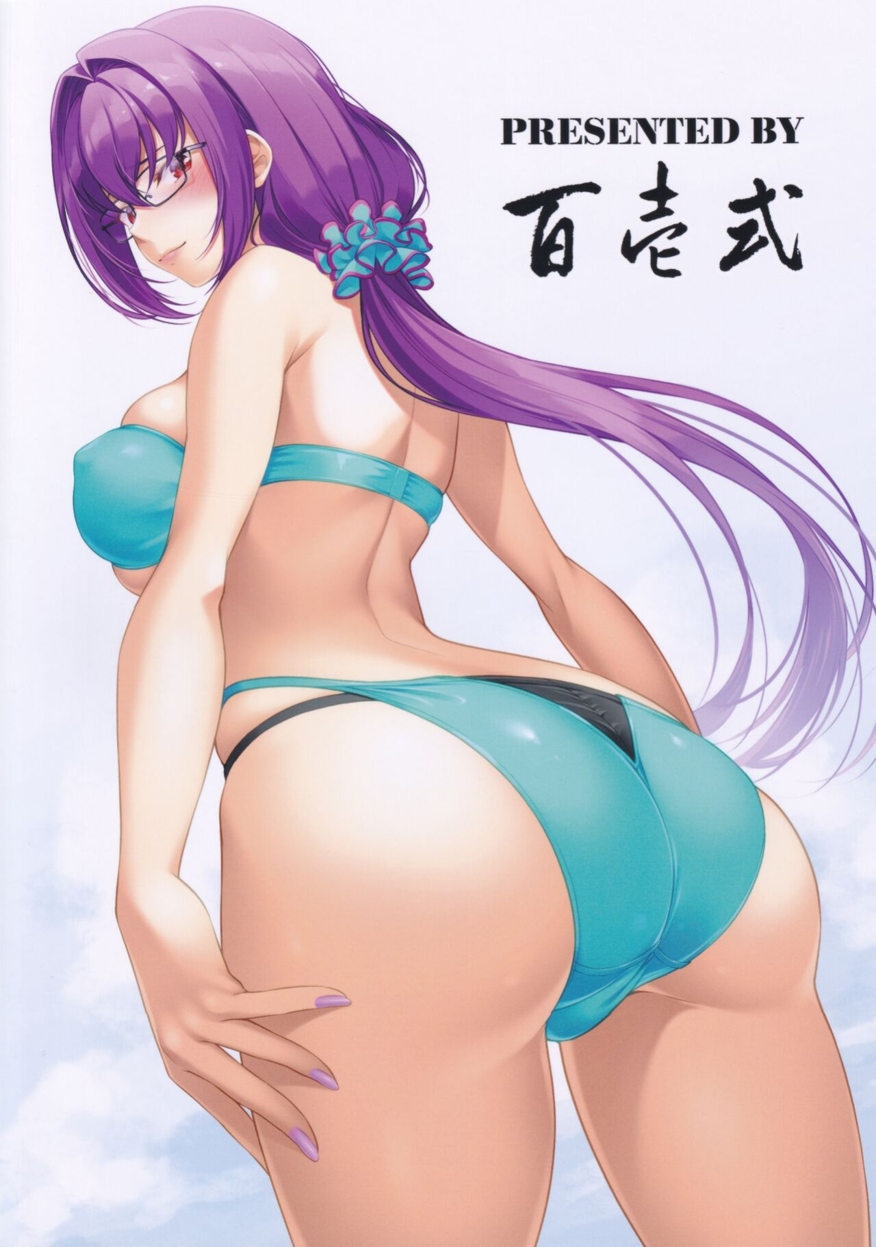 (C101) [Hyakuitishiki (Kurakino Issiki)] Mizugi no Megami wa Choro Kawain (Fate Grand Order) [desudesu]