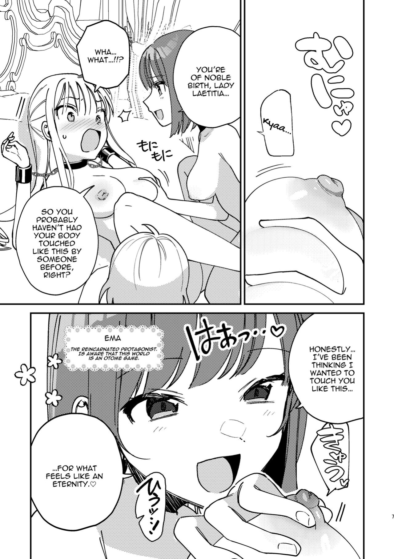 [Snowdrops (Various)] 3P Yuri Ecchi Anthology [IXIA WORKS]