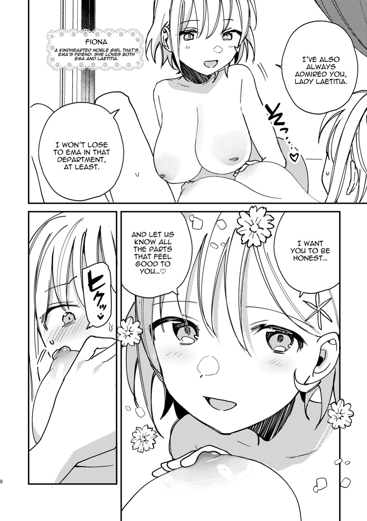 [Snowdrops (Various)] 3P Yuri Ecchi Anthology [IXIA WORKS]