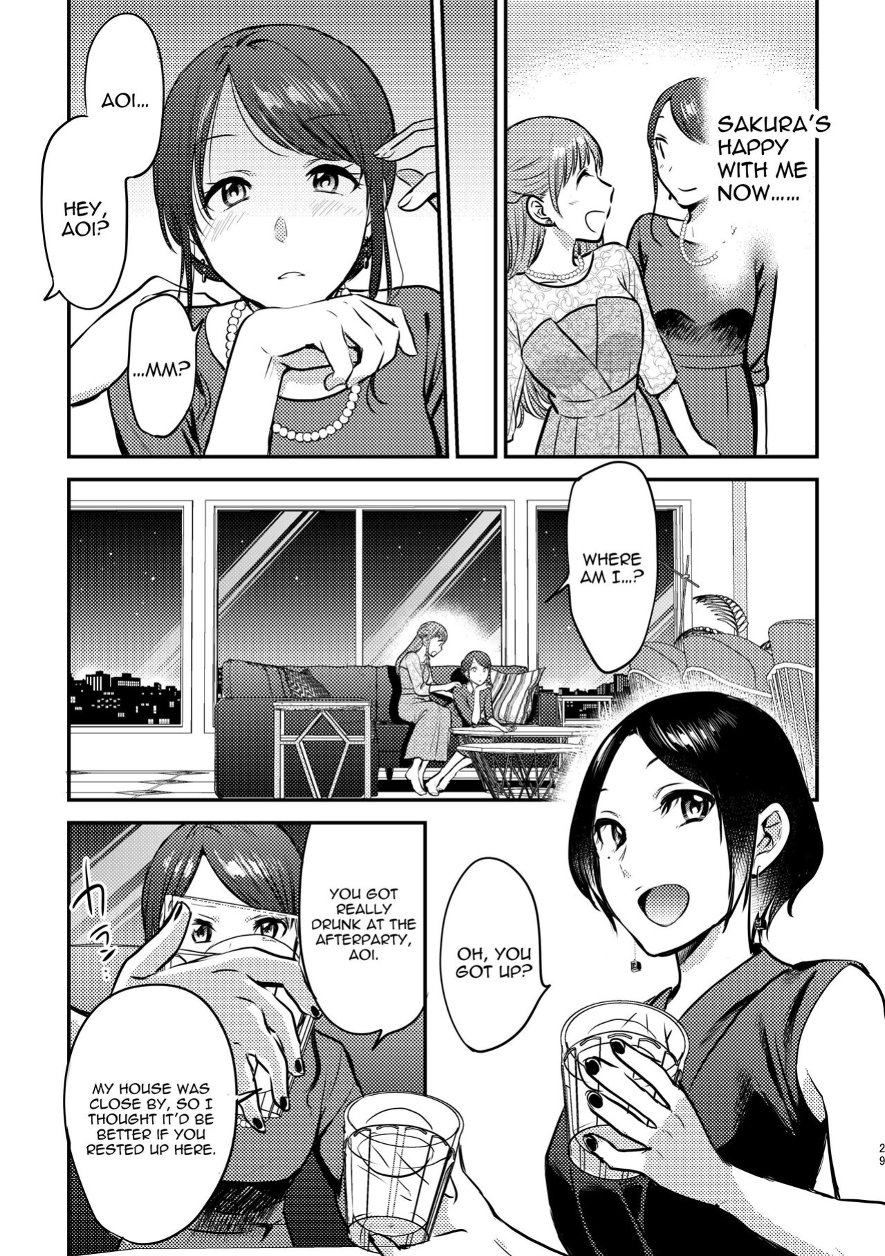 [Snowdrops (Various)] 3P Yuri Ecchi Anthology [IXIA WORKS]
