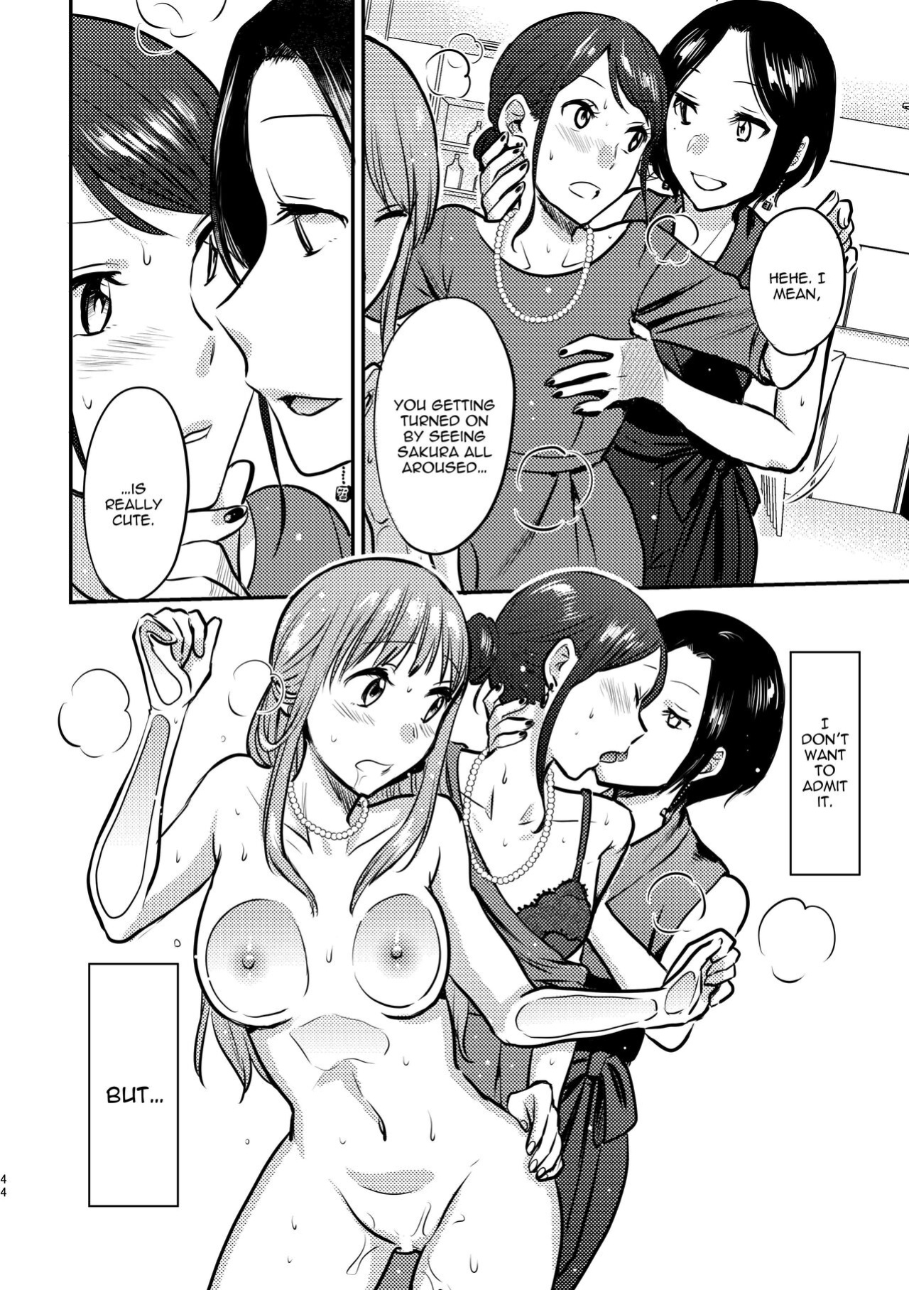[Snowdrops (Various)] 3P Yuri Ecchi Anthology [IXIA WORKS]