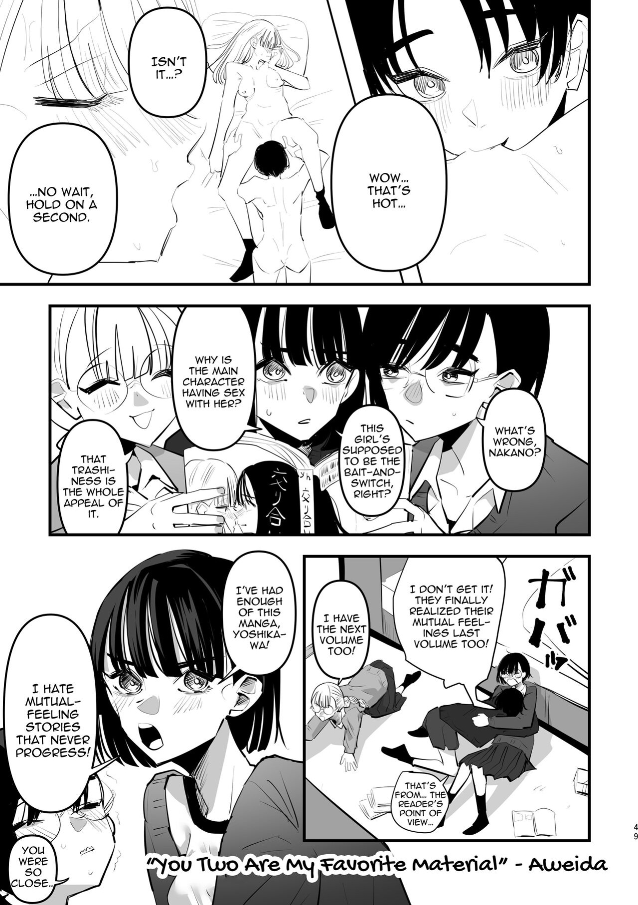 [Snowdrops (Various)] 3P Yuri Ecchi Anthology [IXIA WORKS]