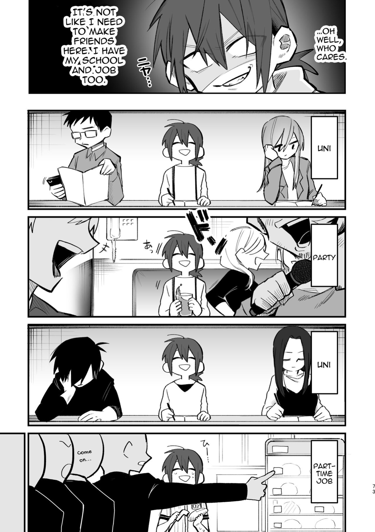 [Snowdrops (Various)] 3P Yuri Ecchi Anthology [IXIA WORKS]