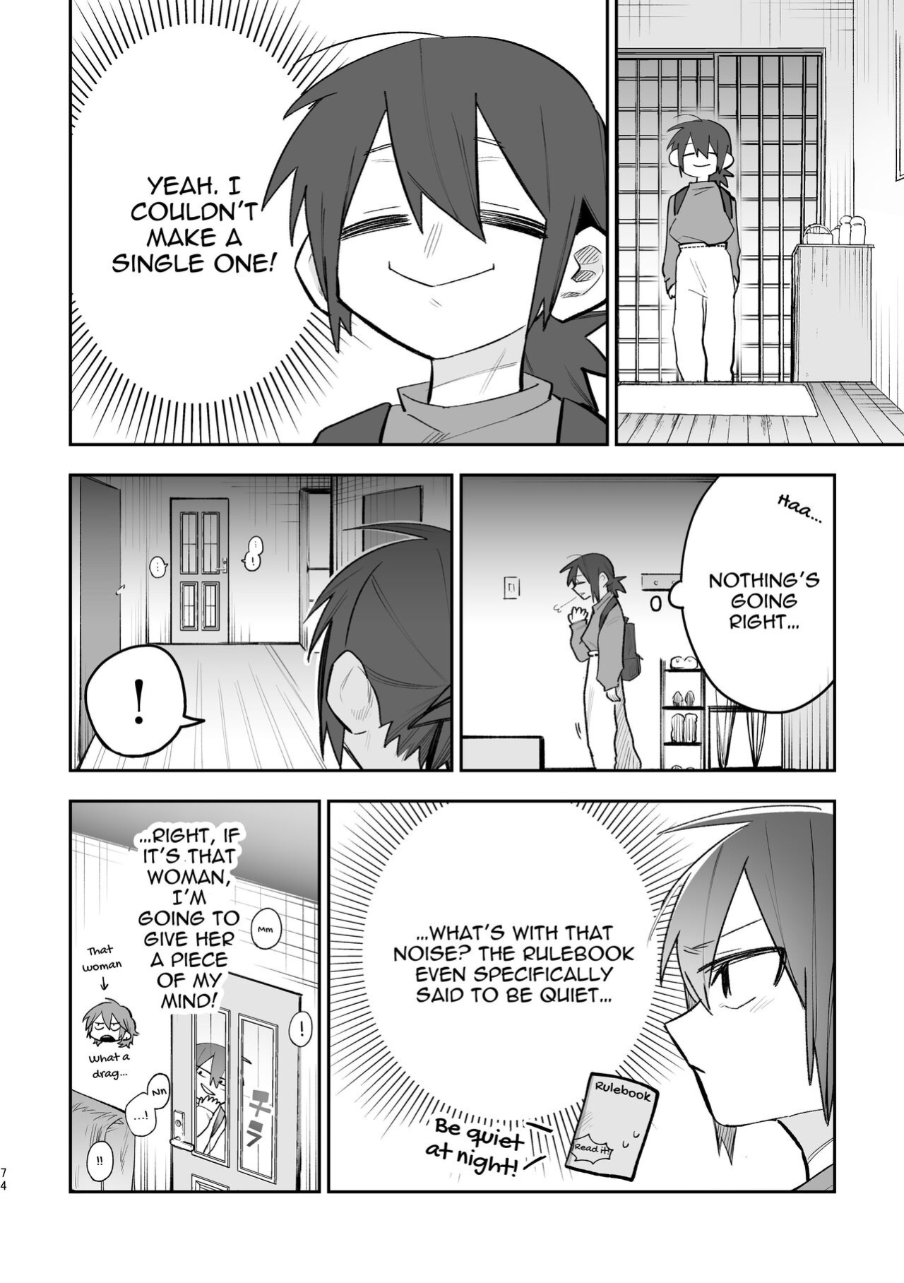 [Snowdrops (Various)] 3P Yuri Ecchi Anthology [IXIA WORKS]