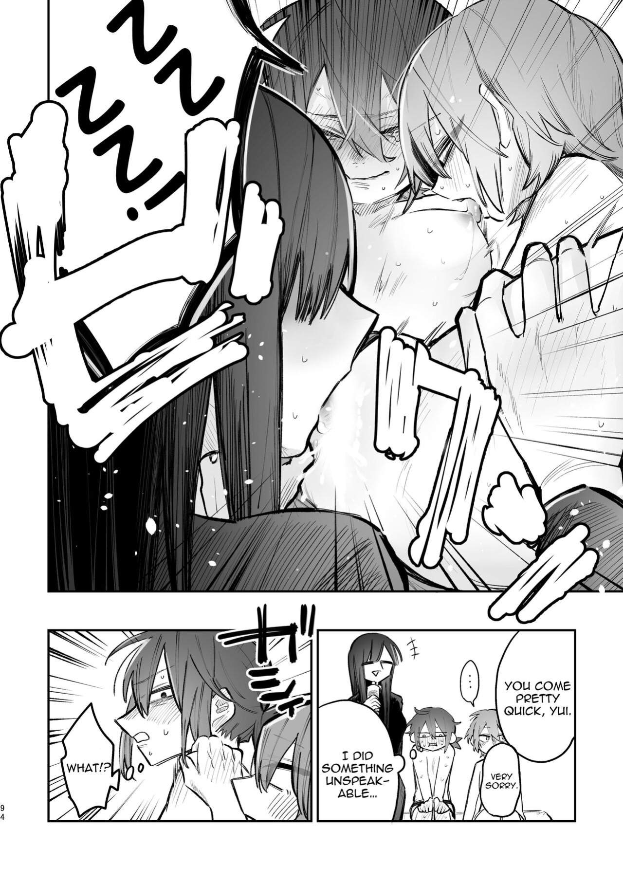 [Snowdrops (Various)] 3P Yuri Ecchi Anthology [IXIA WORKS]