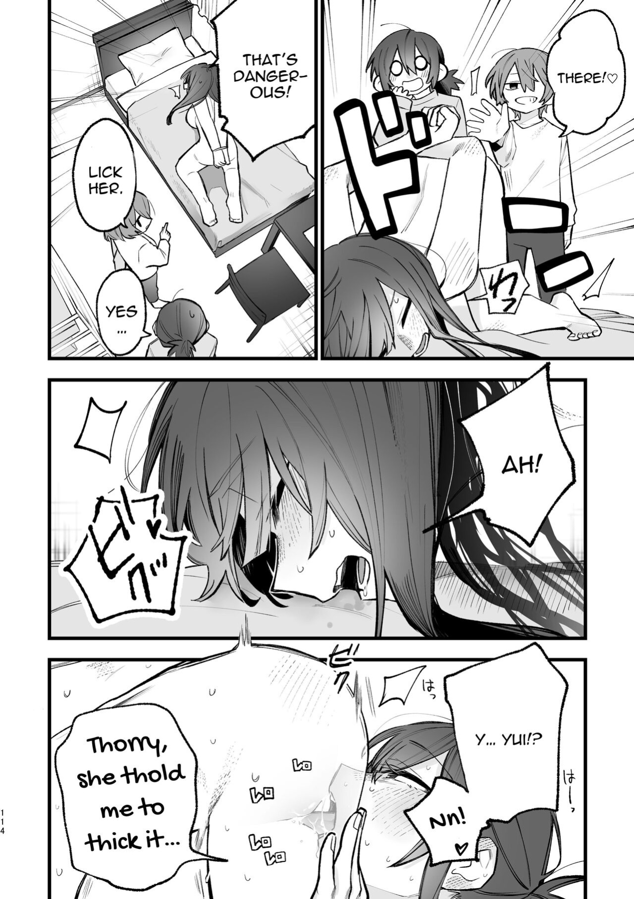 [Snowdrops (Various)] 3P Yuri Ecchi Anthology [IXIA WORKS]