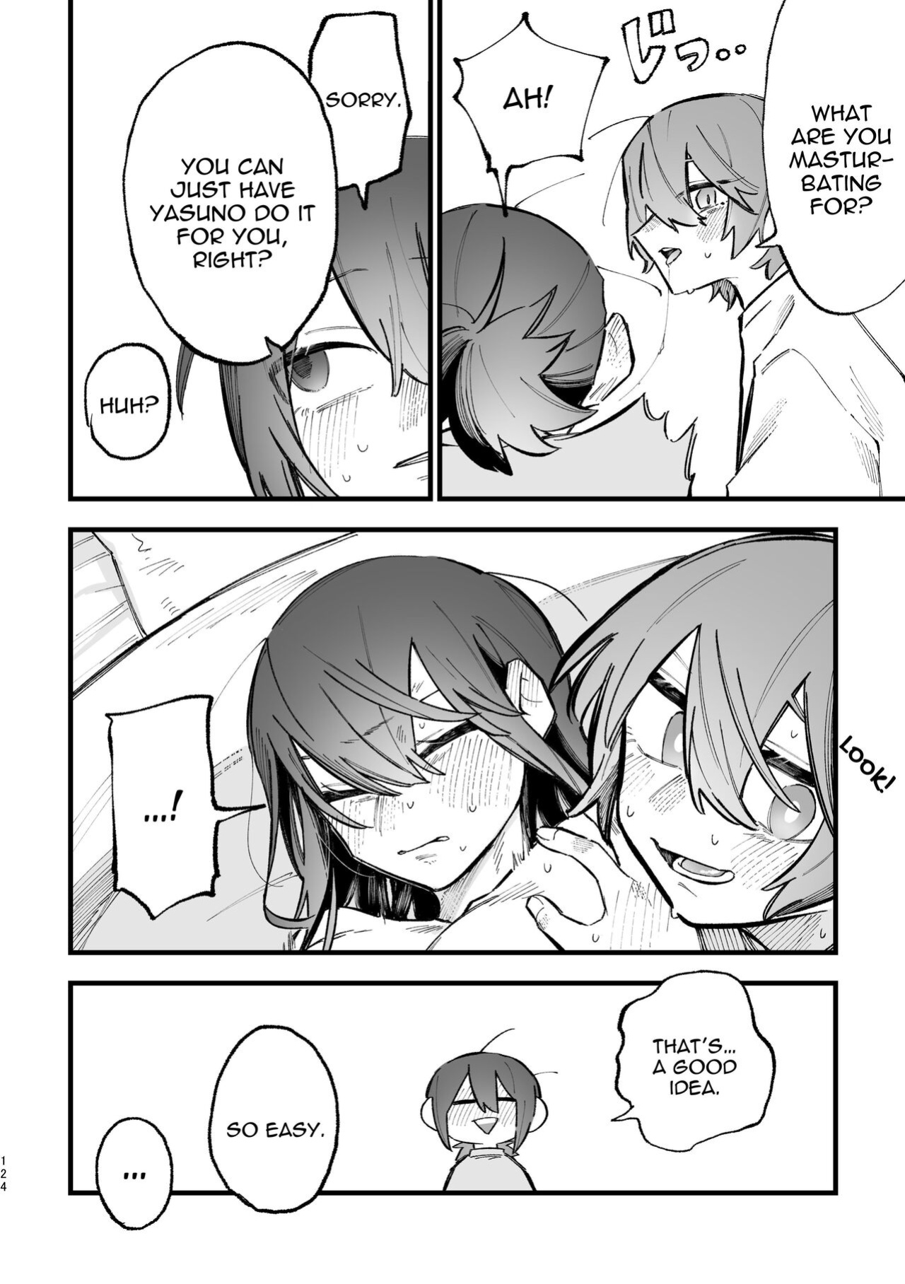 [Snowdrops (Various)] 3P Yuri Ecchi Anthology [IXIA WORKS]