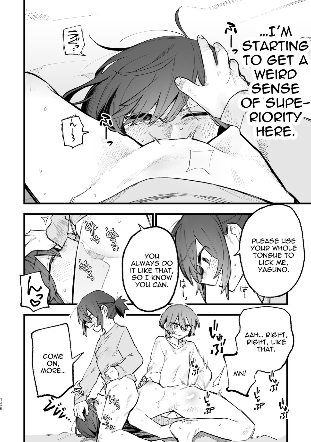 [Snowdrops (Various)] 3P Yuri Ecchi Anthology [IXIA WORKS]
