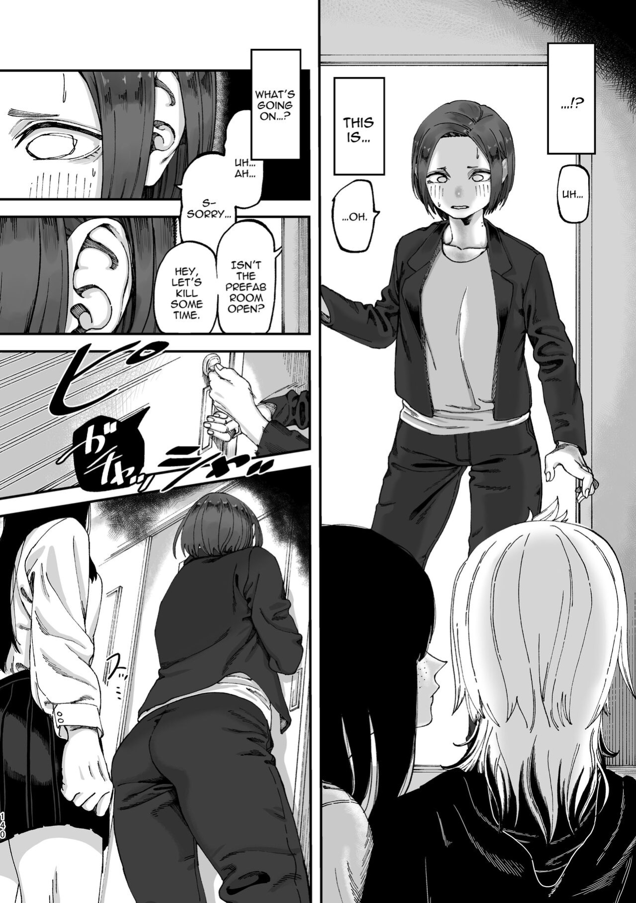 [Snowdrops (Various)] 3P Yuri Ecchi Anthology [IXIA WORKS]