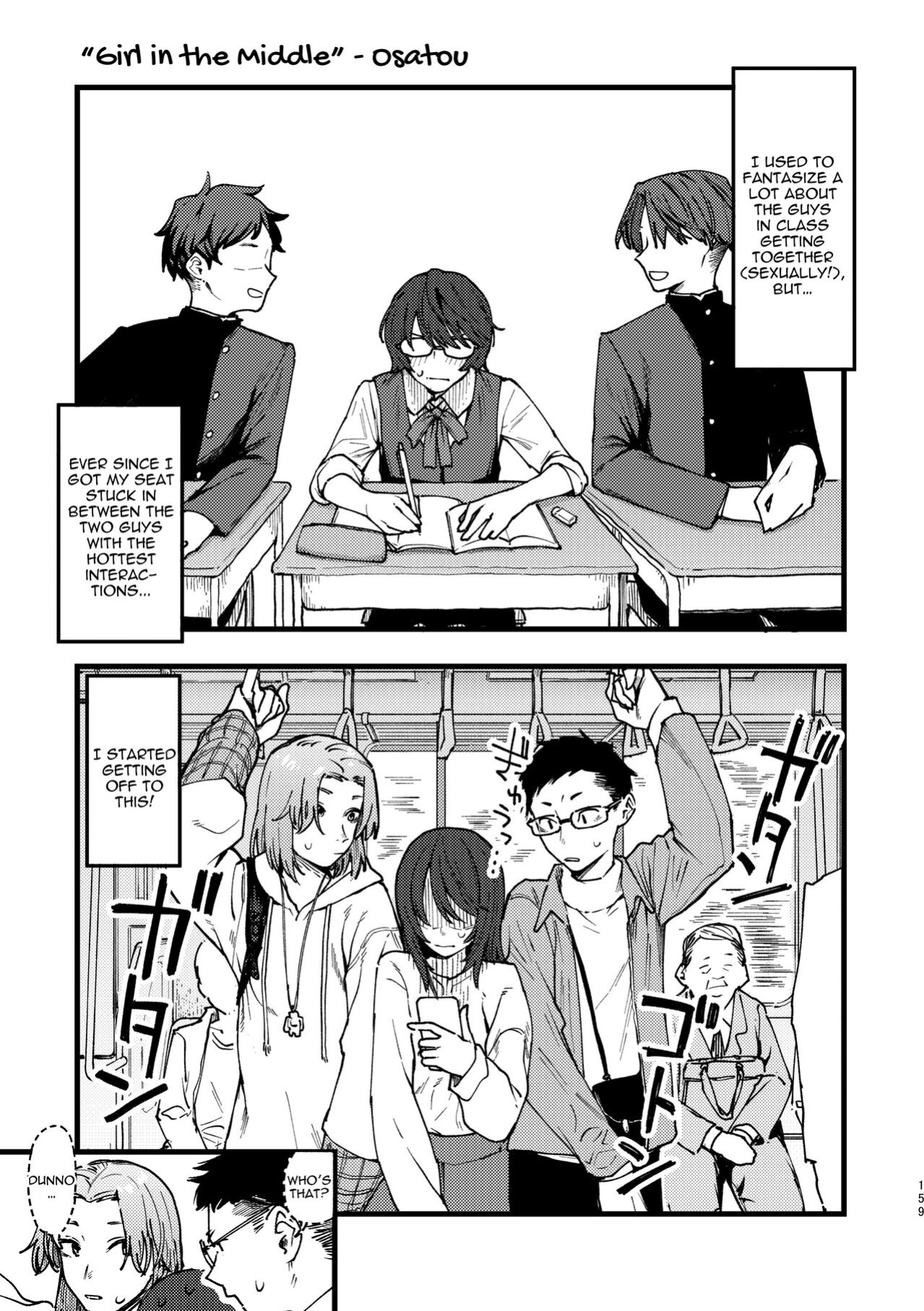 [Snowdrops (Various)] 3P Yuri Ecchi Anthology [IXIA WORKS]