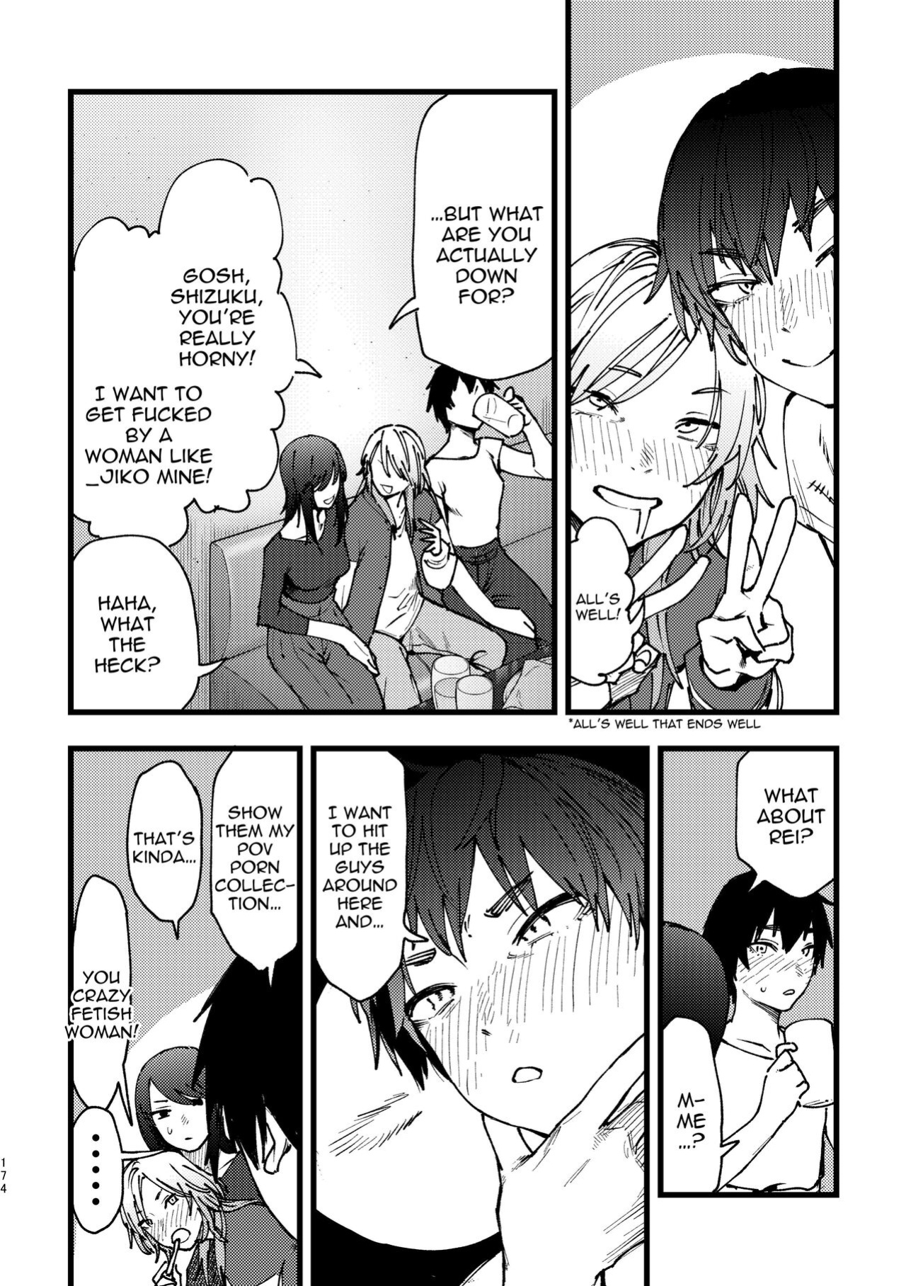 [Snowdrops (Various)] 3P Yuri Ecchi Anthology [IXIA WORKS]