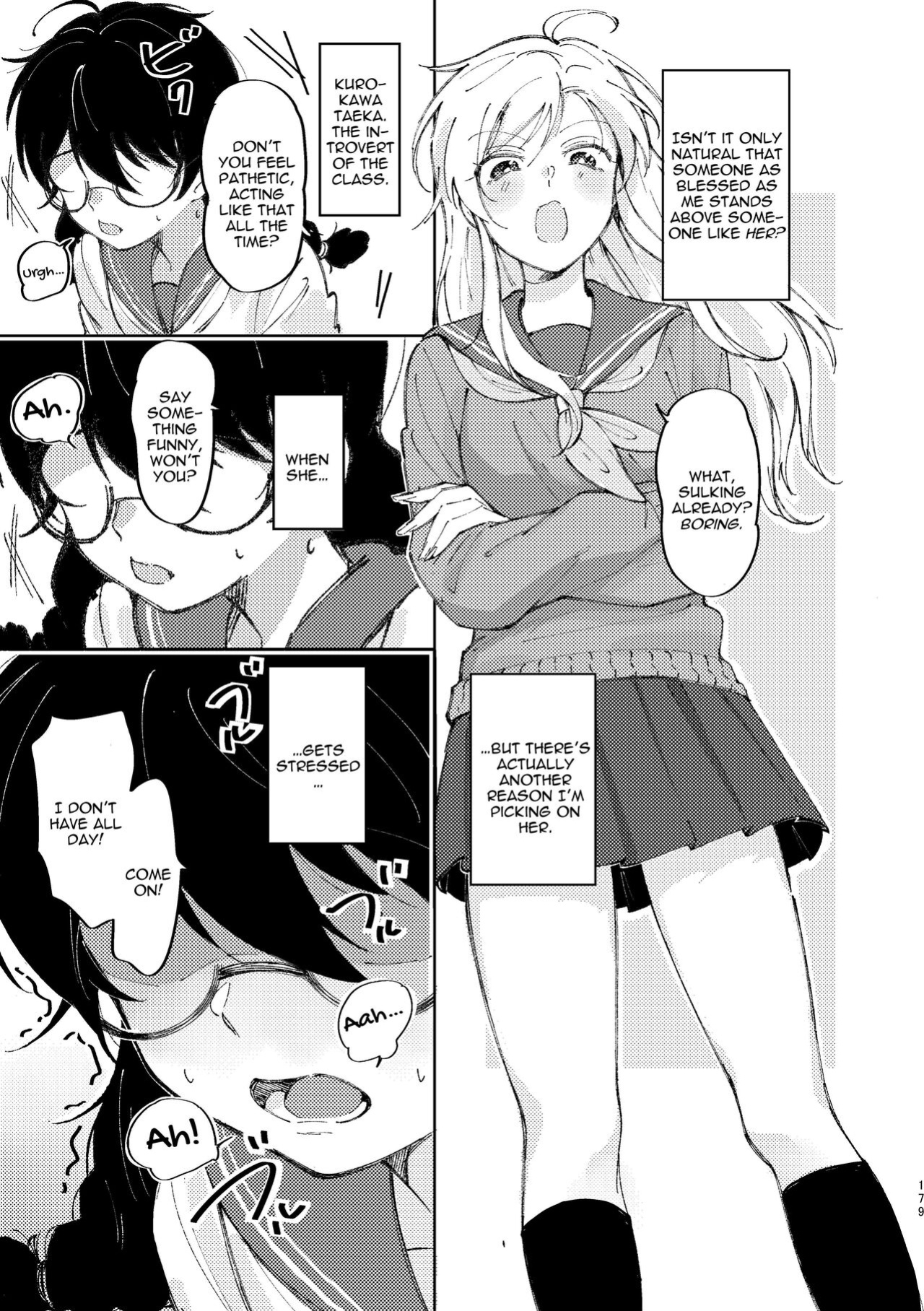 [Snowdrops (Various)] 3P Yuri Ecchi Anthology [IXIA WORKS]