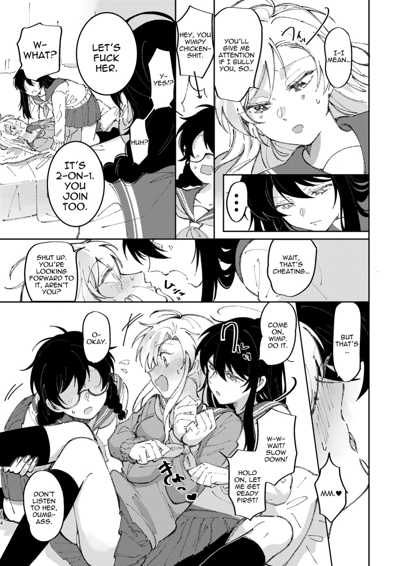 [Snowdrops (Various)] 3P Yuri Ecchi Anthology [IXIA WORKS]