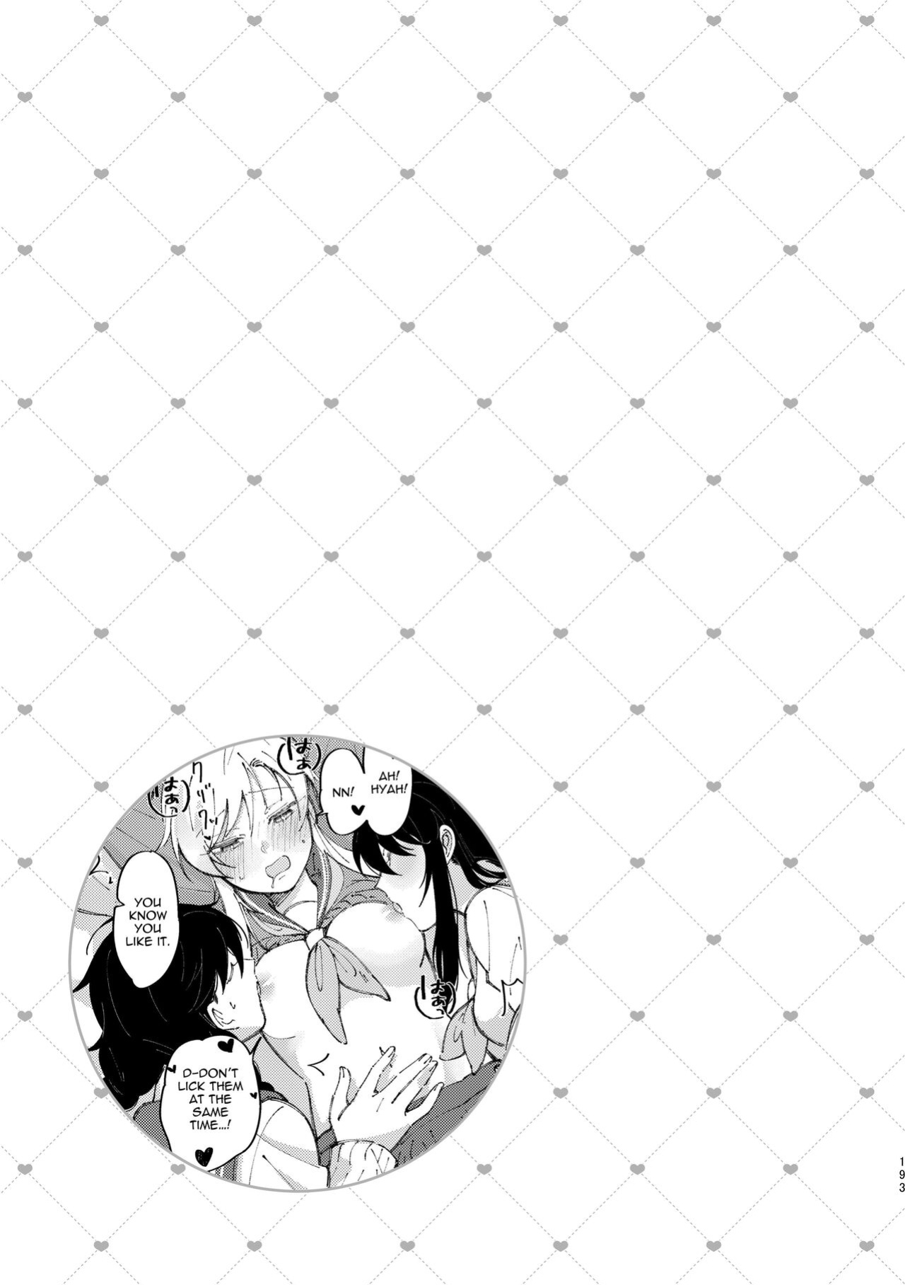 [Snowdrops (Various)] 3P Yuri Ecchi Anthology [IXIA WORKS]