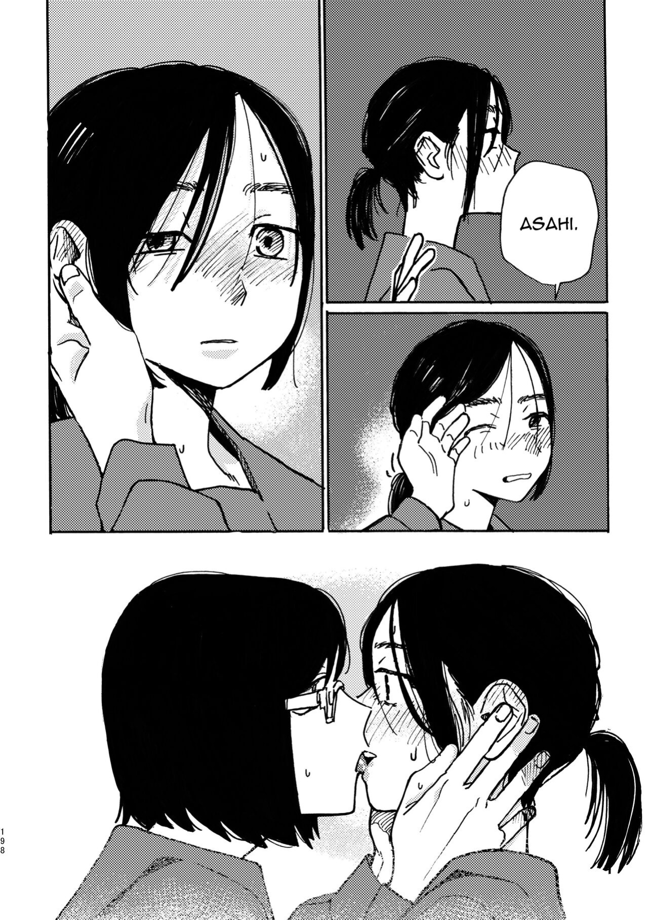 [Snowdrops (Various)] 3P Yuri Ecchi Anthology [IXIA WORKS]