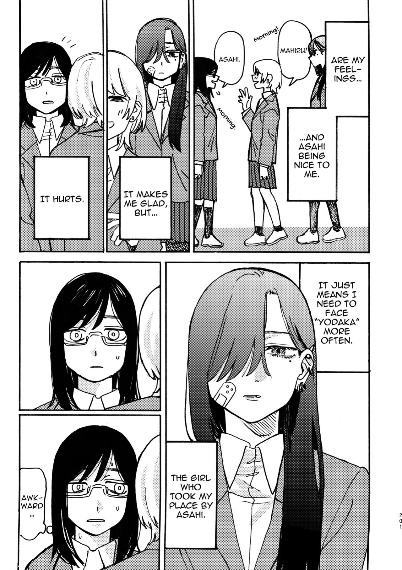 [Snowdrops (Various)] 3P Yuri Ecchi Anthology [IXIA WORKS]