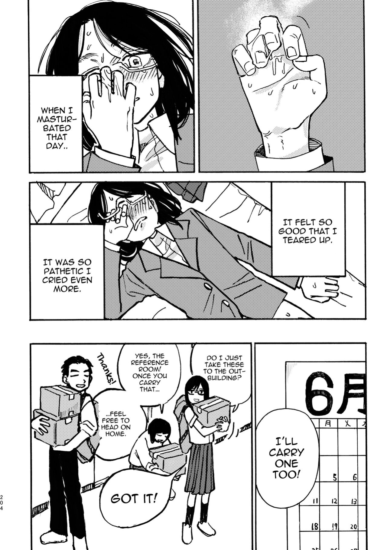 [Snowdrops (Various)] 3P Yuri Ecchi Anthology [IXIA WORKS]