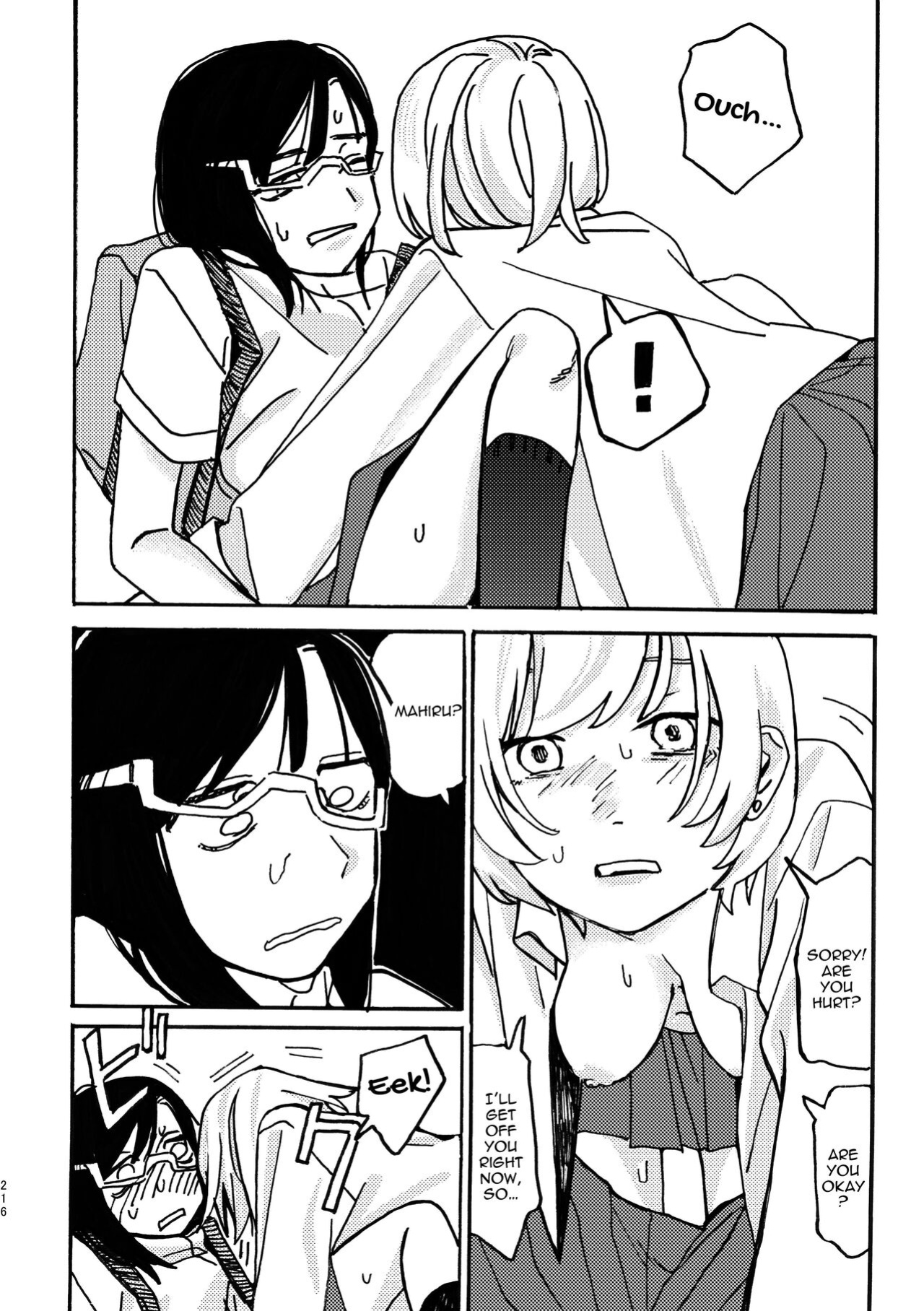 [Snowdrops (Various)] 3P Yuri Ecchi Anthology [IXIA WORKS]