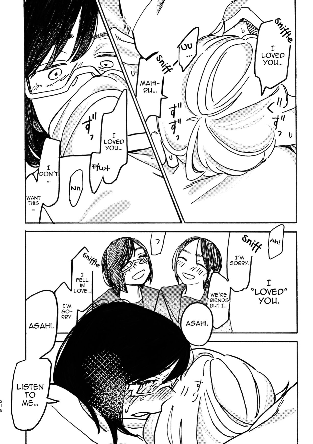 [Snowdrops (Various)] 3P Yuri Ecchi Anthology [IXIA WORKS]