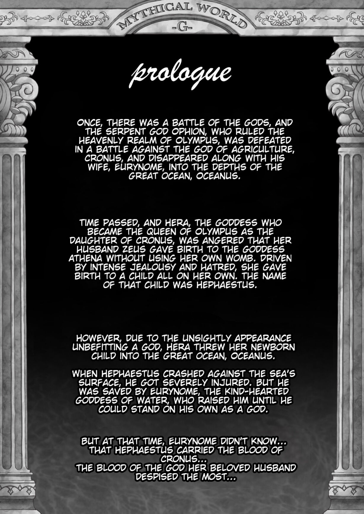 [MYTHICAL WORLD (Lioreo)] RETURN THE FAVOR ~Ai to Bouyoku no Ongaeshi~ [Chalklog]