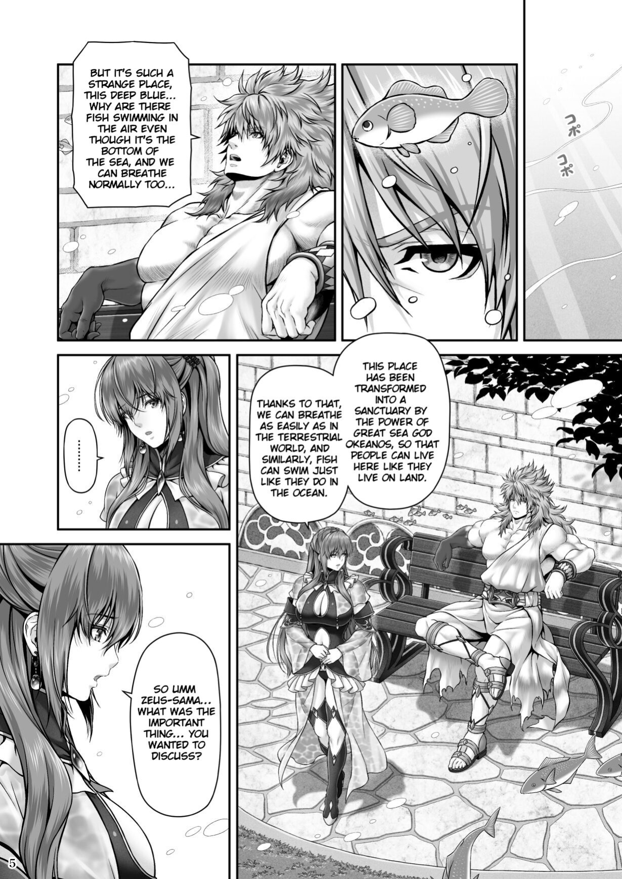 [MYTHICAL WORLD (Lioreo)] RETURN THE FAVOR ~Ai to Bouyoku no Ongaeshi~ [Chalklog]