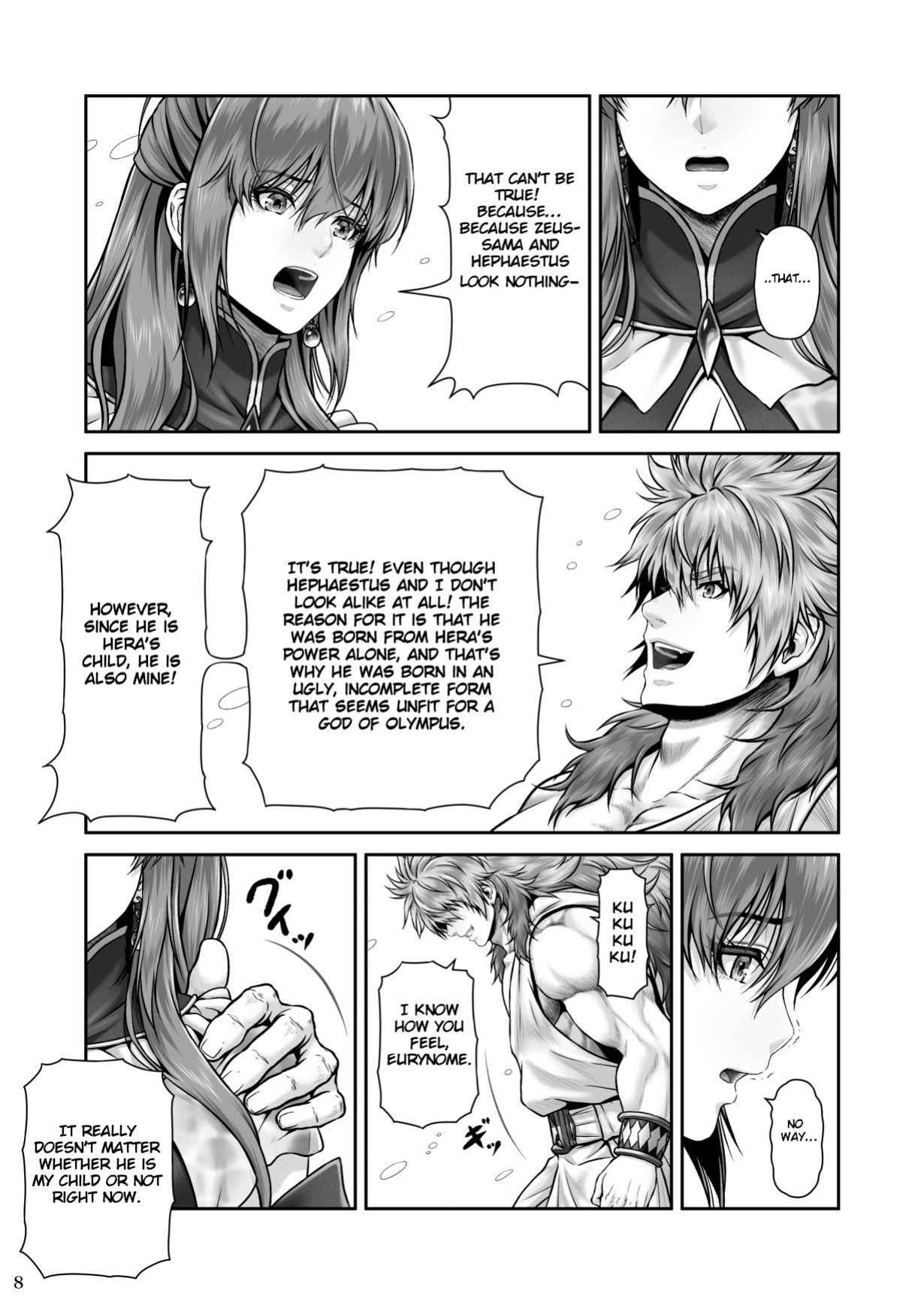 [MYTHICAL WORLD (Lioreo)] RETURN THE FAVOR ~Ai to Bouyoku no Ongaeshi~ [Chalklog]