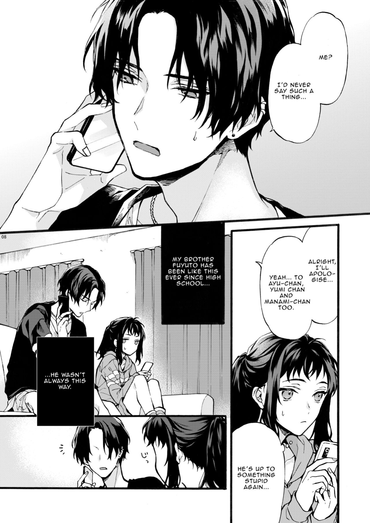 (Suzushiro Nerita) Kono Hito Kareshi ja Arimasen!! ~Shinomura Keimai no Jijou~ [Rupee]