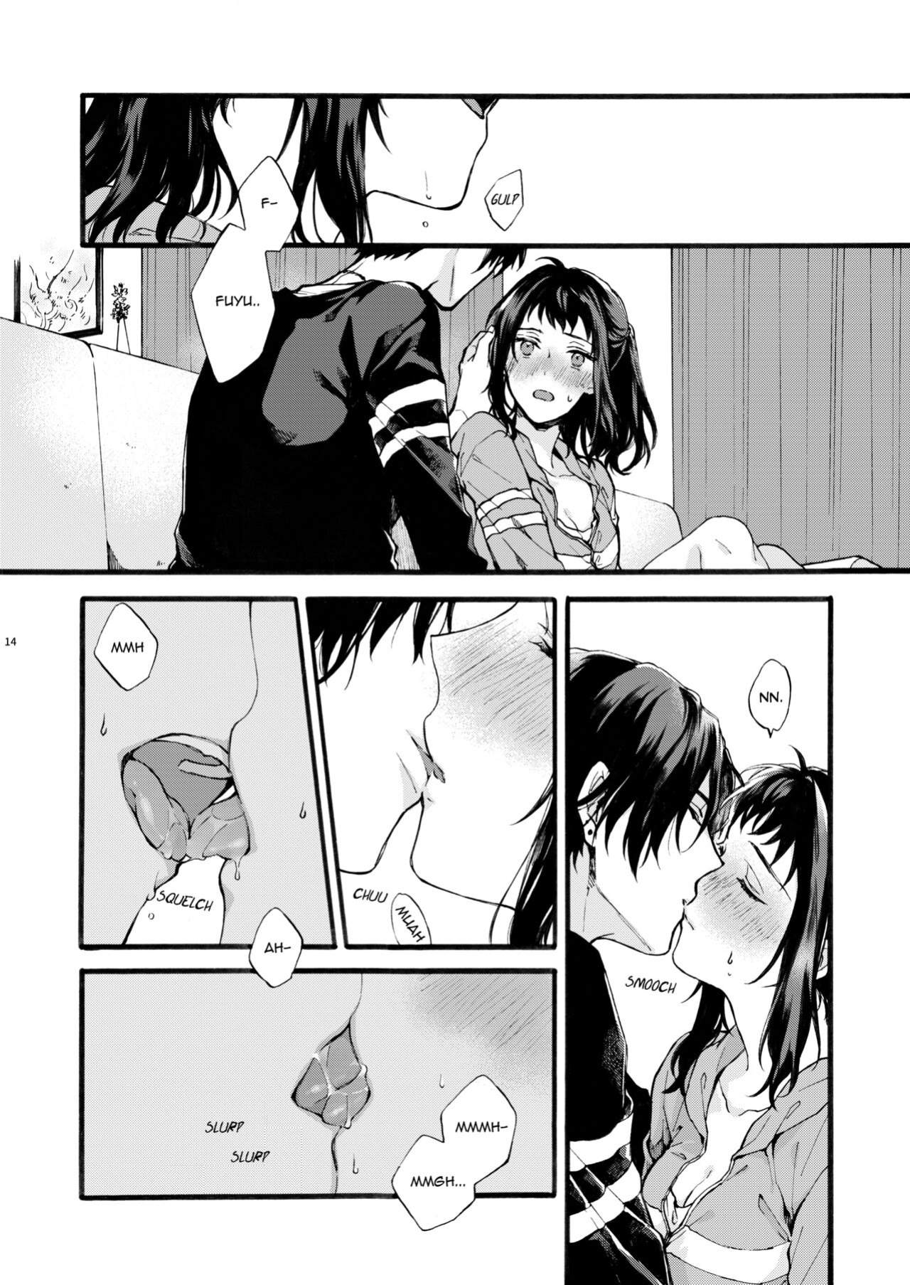 (Suzushiro Nerita) Kono Hito Kareshi ja Arimasen!! ~Shinomura Keimai no Jijou~ [Rupee]