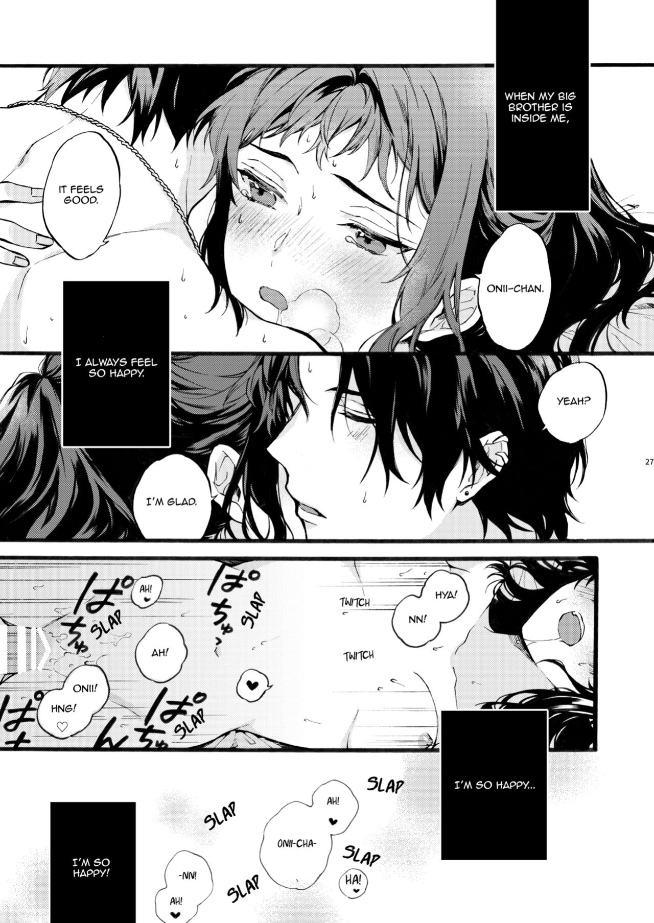 (Suzushiro Nerita) Kono Hito Kareshi ja Arimasen!! ~Shinomura Keimai no Jijou~ [Rupee]